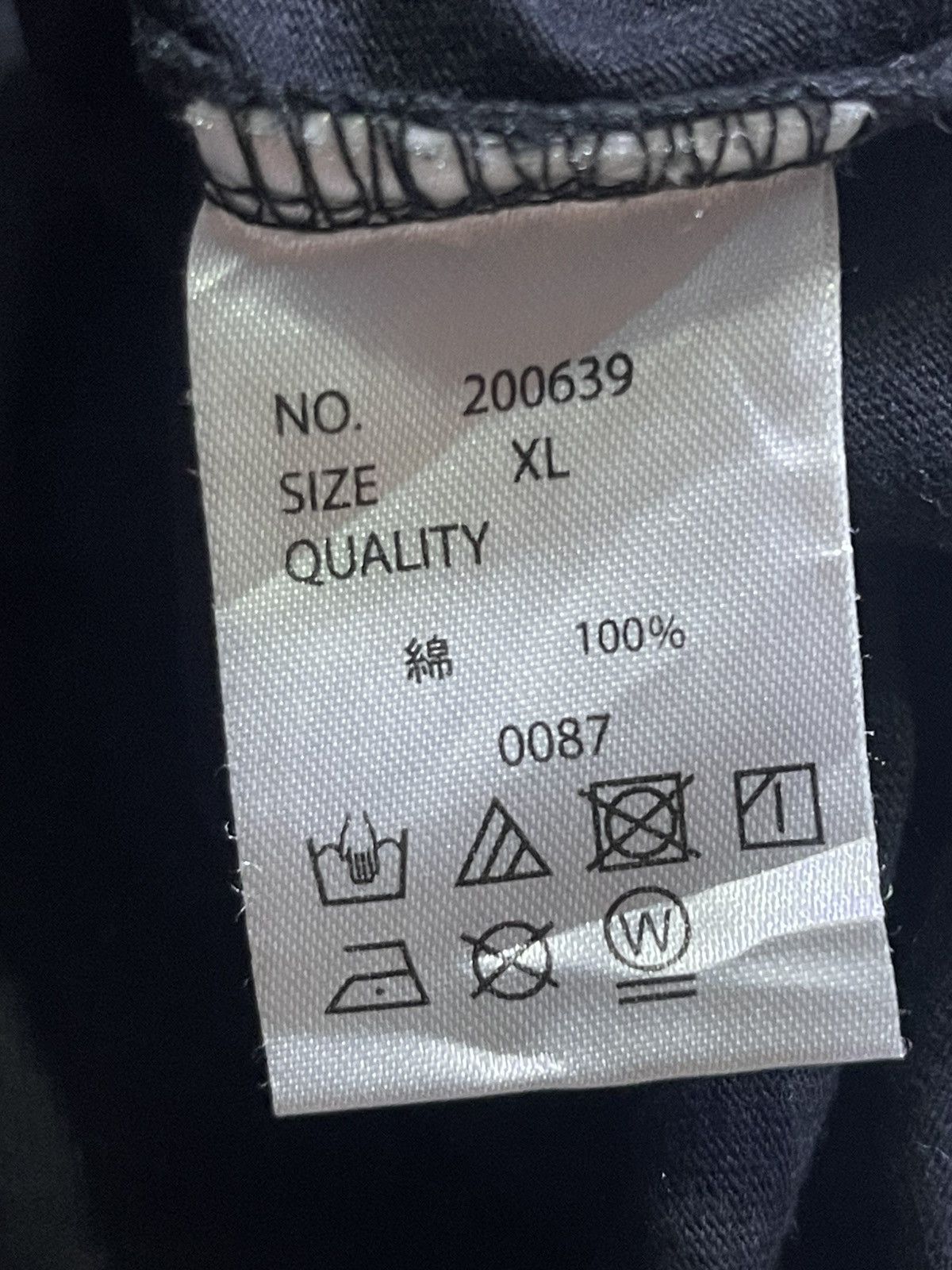 Hysteric Glamour Y2K ROSHELL long t-shirt with small star motif on the neck Size US XL / EU 56 / 4 - 5 Thumbnail