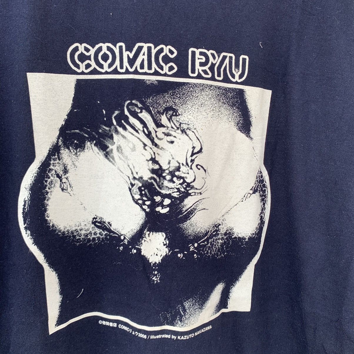 Anime Vintage Y2K Manga Japanese Megazine Comic Ryu Tee Size US L / EU 52-54 / 3 - 2 Thumbnail