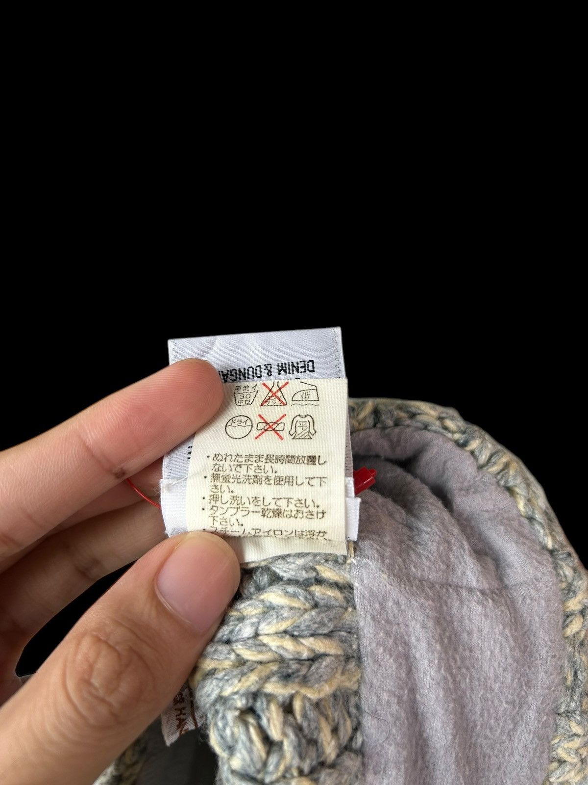 Japanese Brand × Kapital × Vintage Vintage Denim Dungaree Japanese Knitted Beanie Hats Size ONE SIZE - 13 Thumbnail