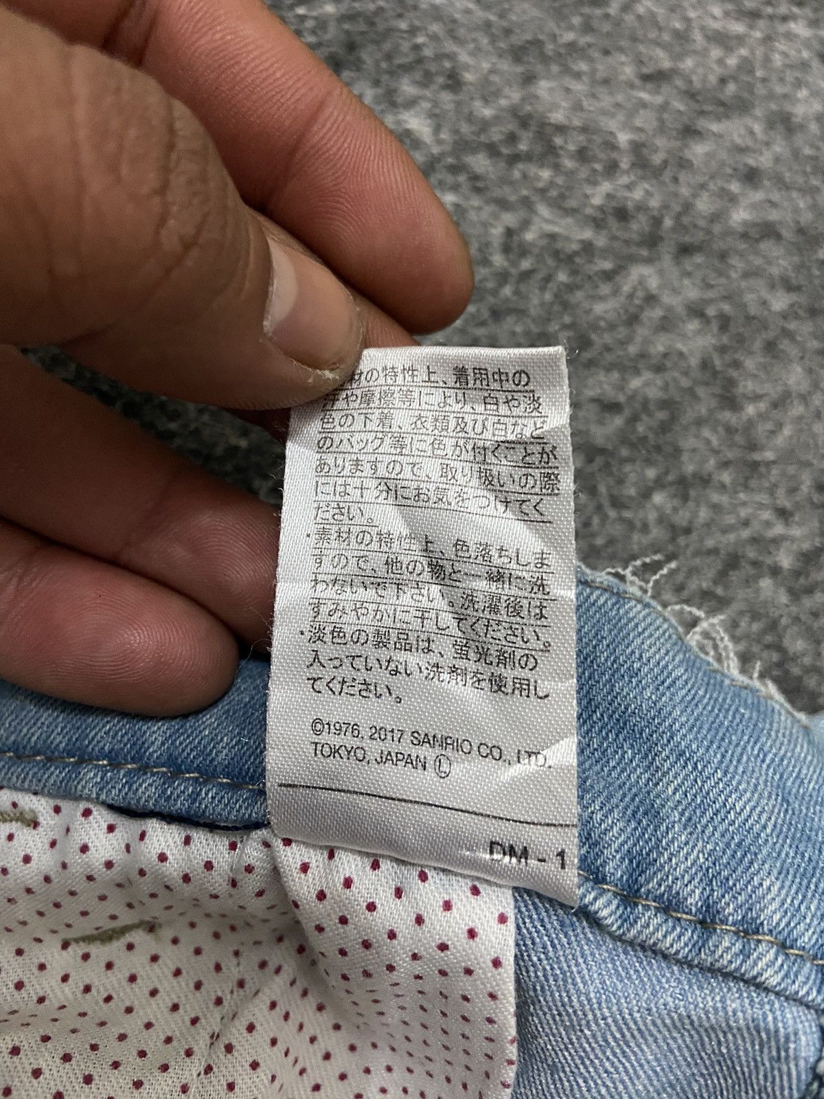 Hysteric Glamour × Japanese Brand vintage y2k denim pants hello kitty baggy pants Size 33" - 10 Thumbnail