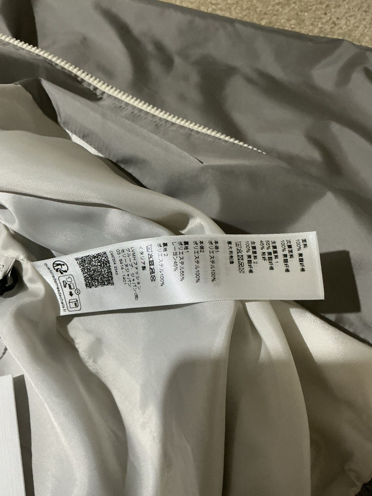 Celine Size XL - Celine Gray Color Block Logo Nylon Track Jacket Size US XL / EU 56 / 4 - 8 Thumbnail
