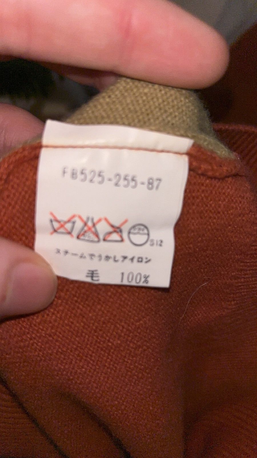 Burberry 90s Burberrys Golf Landscape Knit Jumper Size US S / EU 44-46 / 1 - 7 Thumbnail