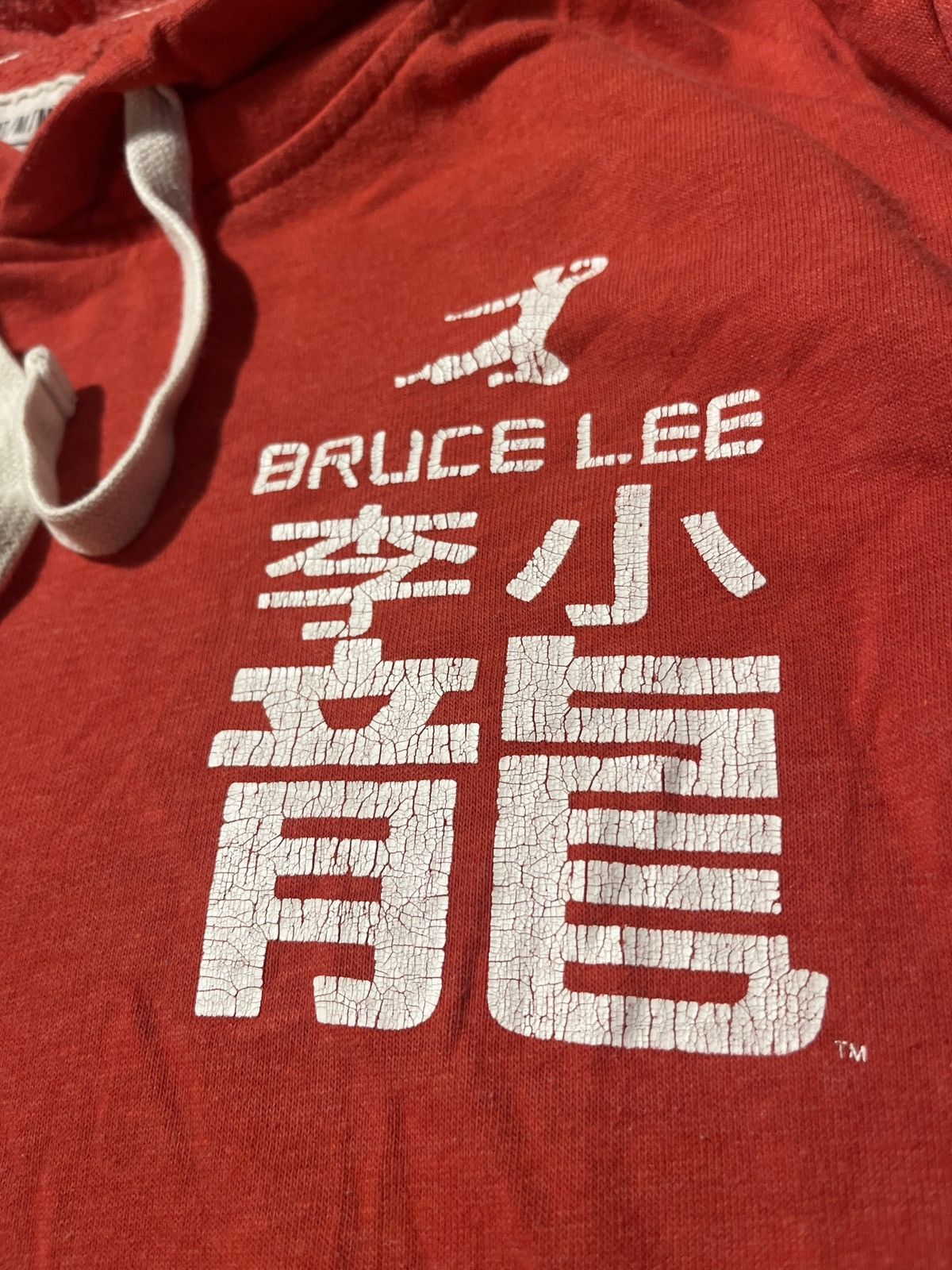 Roots Of Flight under armour x roots of fight bloodline bruce lee hoodie m Size US M / EU 48-50 / 2 - 3 Thumbnail