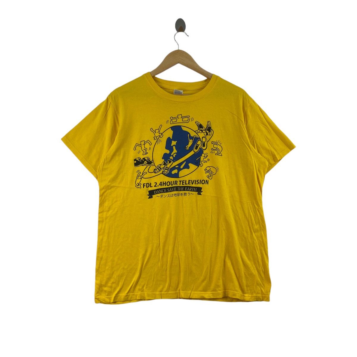 Keith Haring 24 TELEVISION Keith Haring Art Dance Save The Earth T Shirt Size US XL / EU 56 / 4 - 1 Thumbnail