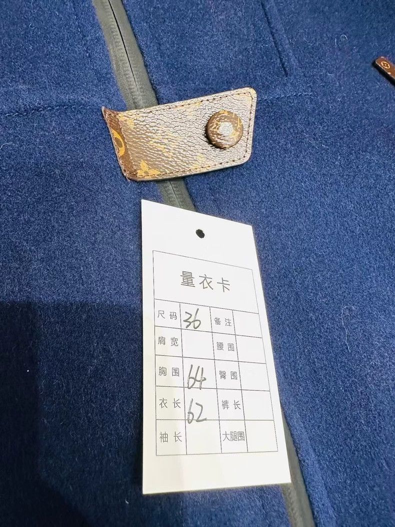 Louis Vuitton Louis Vuitton presbyopic lining jacket Size XS / US 0-2 / IT 36-38 - 9 Thumbnail