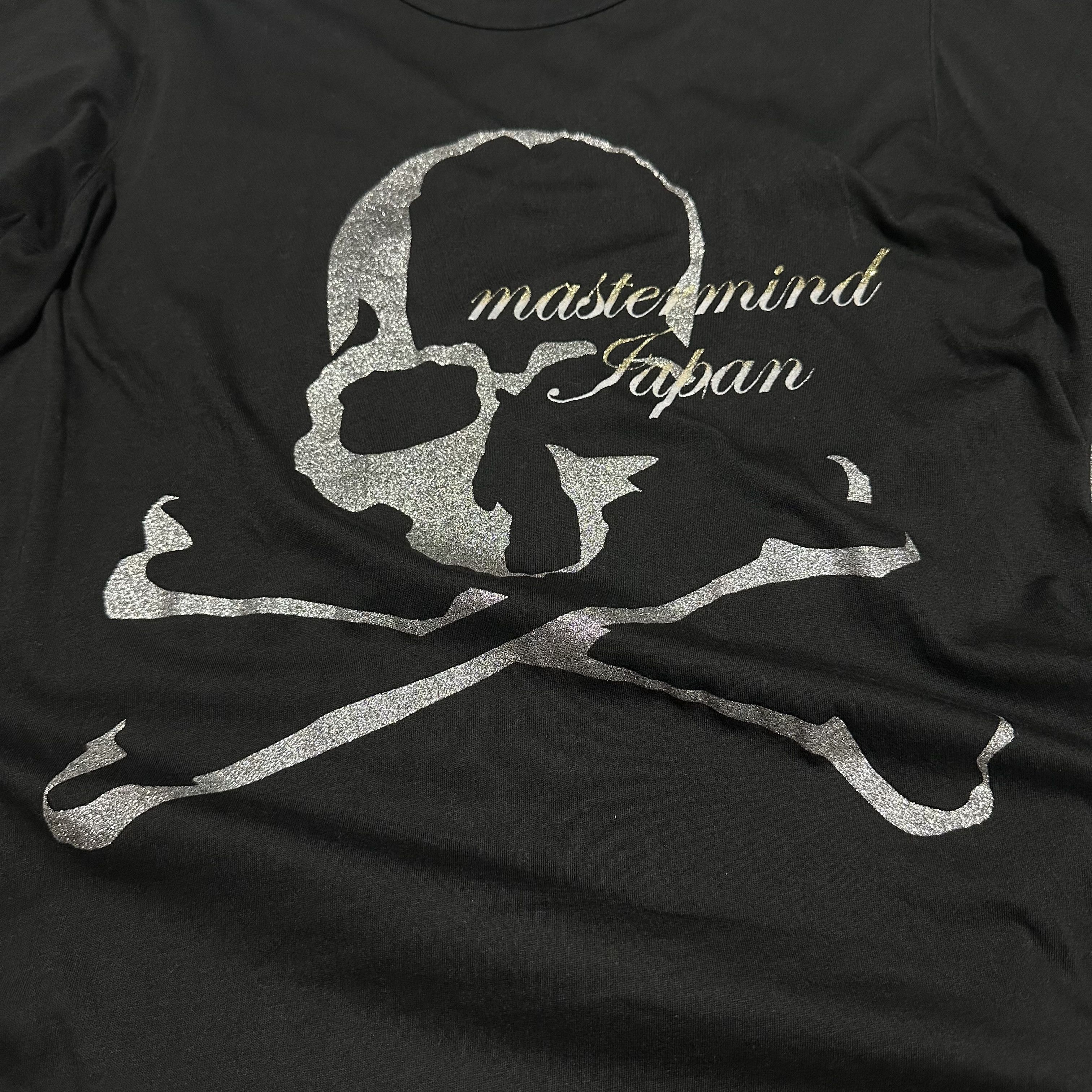 Mastermind Japan Mastermind Japan Numero Tee Size US M / EU 48-50 / 2 - 2 Thumbnail