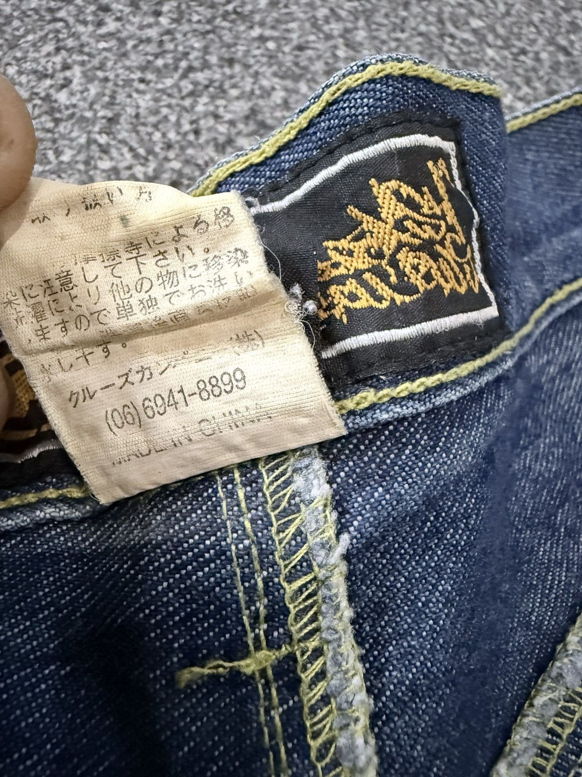 Hypebeast Archive ‼️ Baggy Frerky Soul Massive y2k Heavy Denim Jeans Size US 34 / EU 50 - 17 Thumbnail