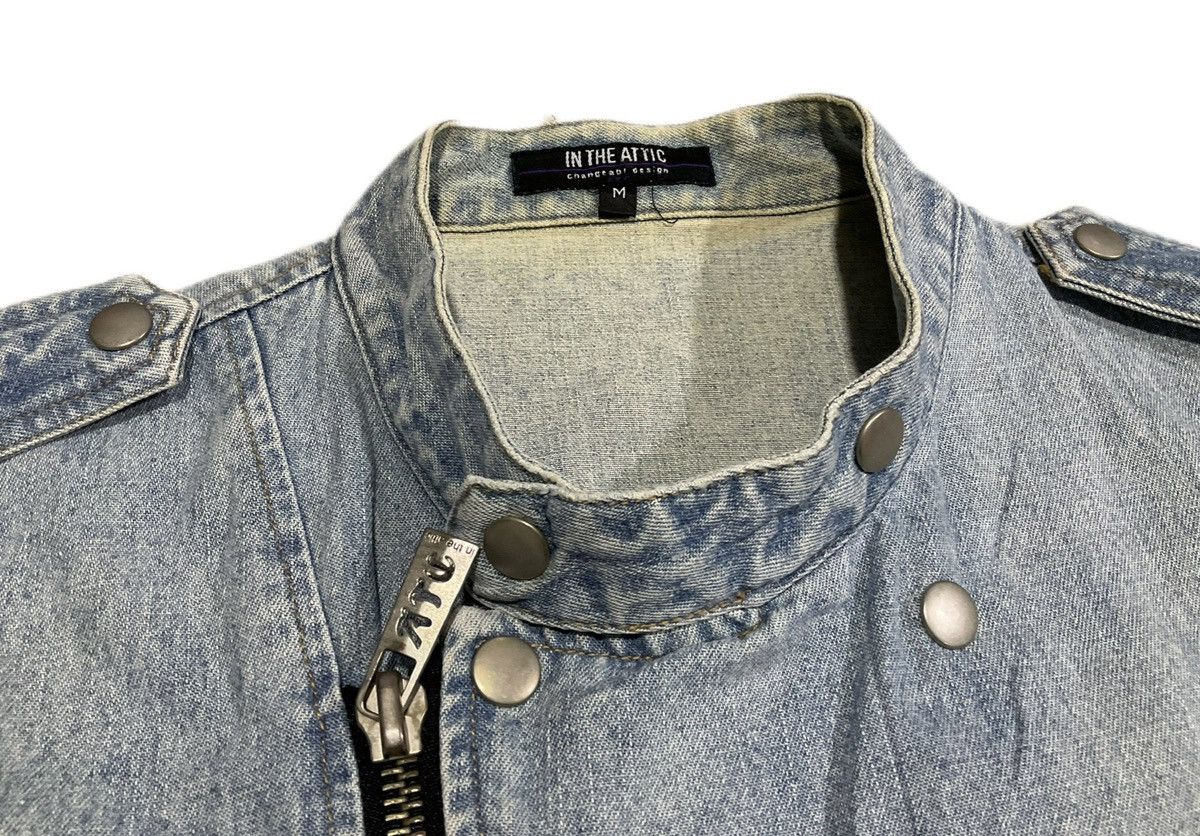 Hysteric Glamour × Japanese Brand × Seditionaries 🔥Sick Y2K In The Attic Punk Denim Vest Zipper Distressed Size US M / EU 48-50 / 2 - 11 Thumbnail