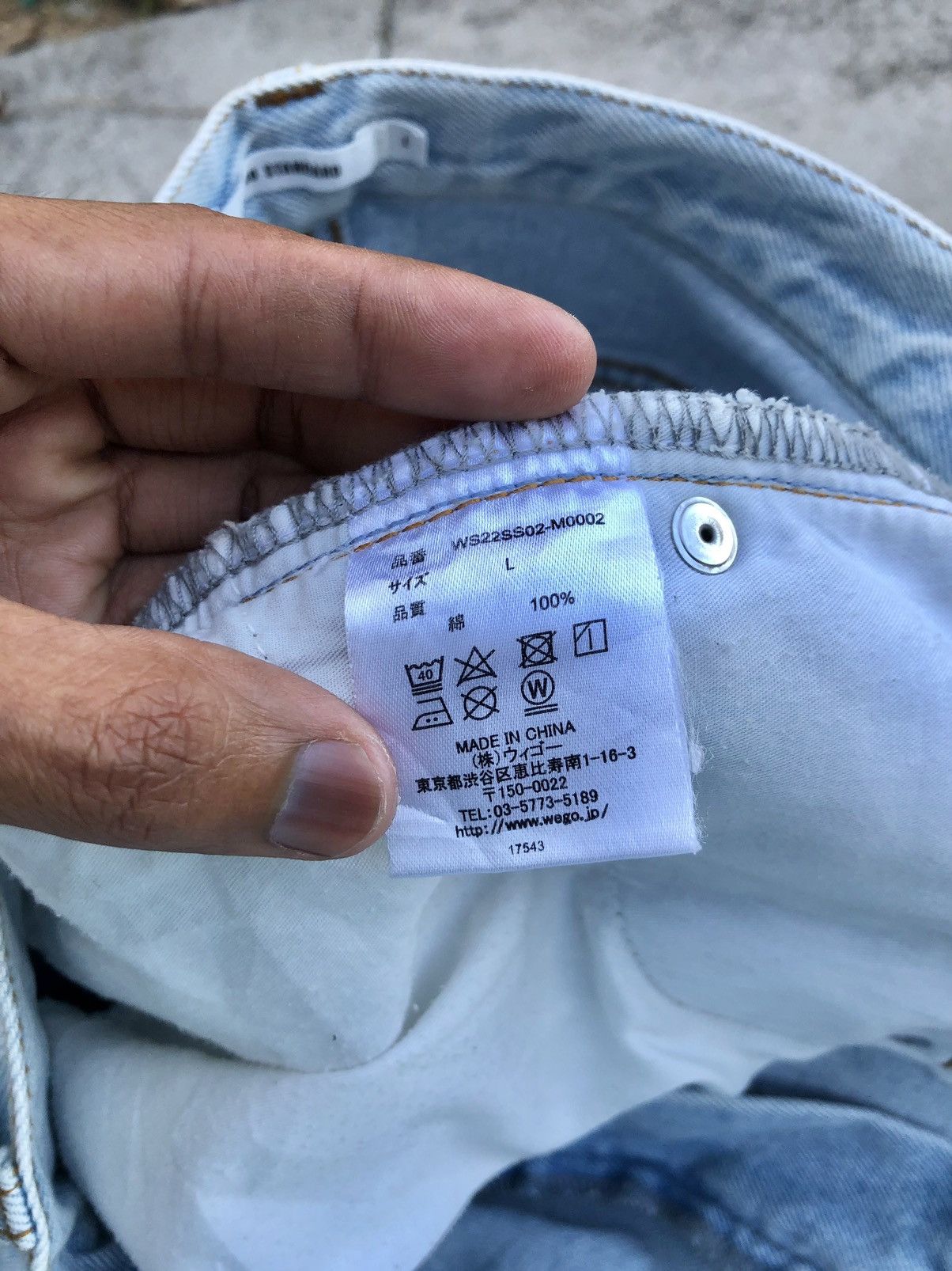 Designer BAGGY⚡️⚡️WEGO JAPAN BLEACHED DISTRESSED JEANS Size US 31 - 2 Thumbnail