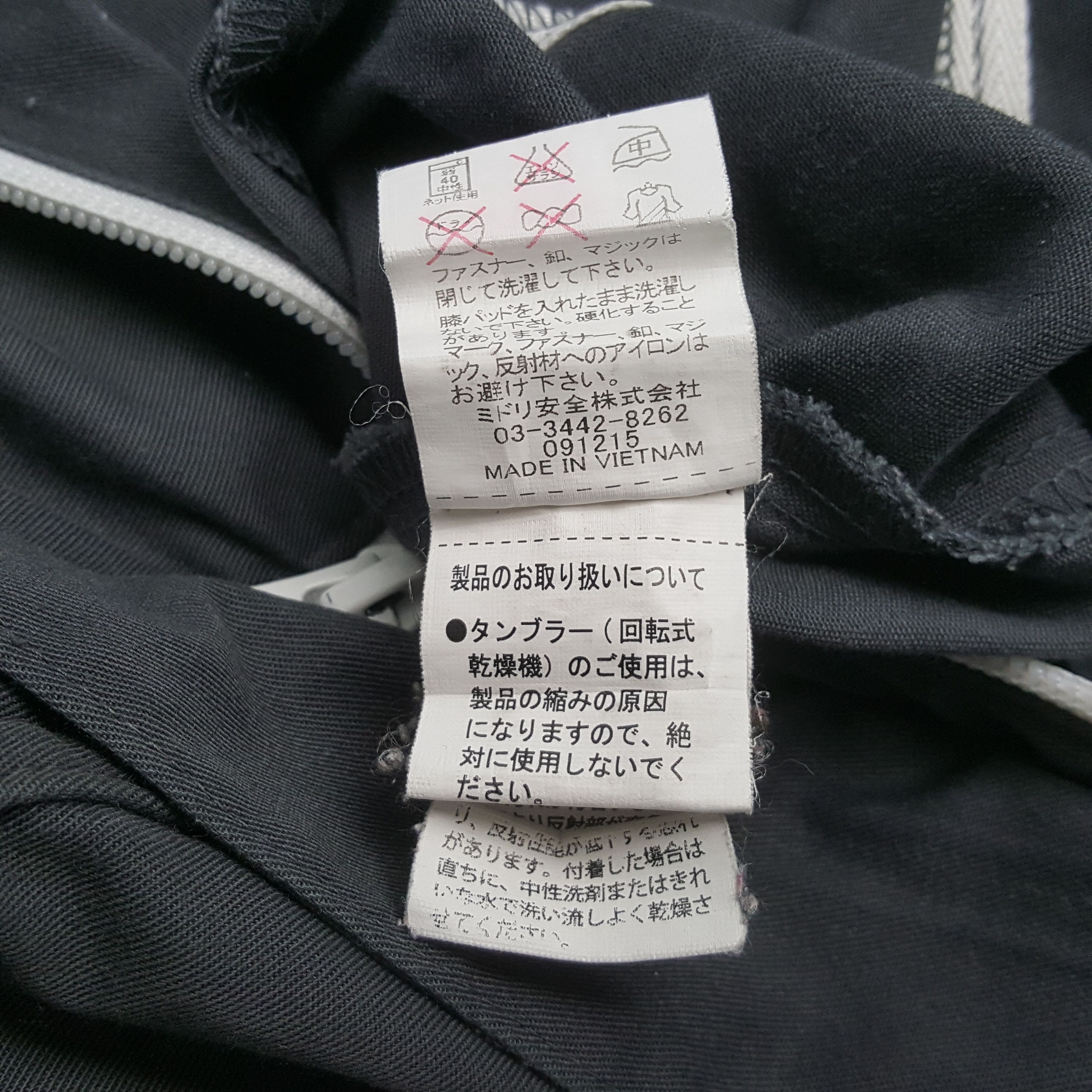 Vintage Mazda Japanese Motorsports Coverall Jacket RR27 Size US XL / EU 56 / 4 - 15 Thumbnail