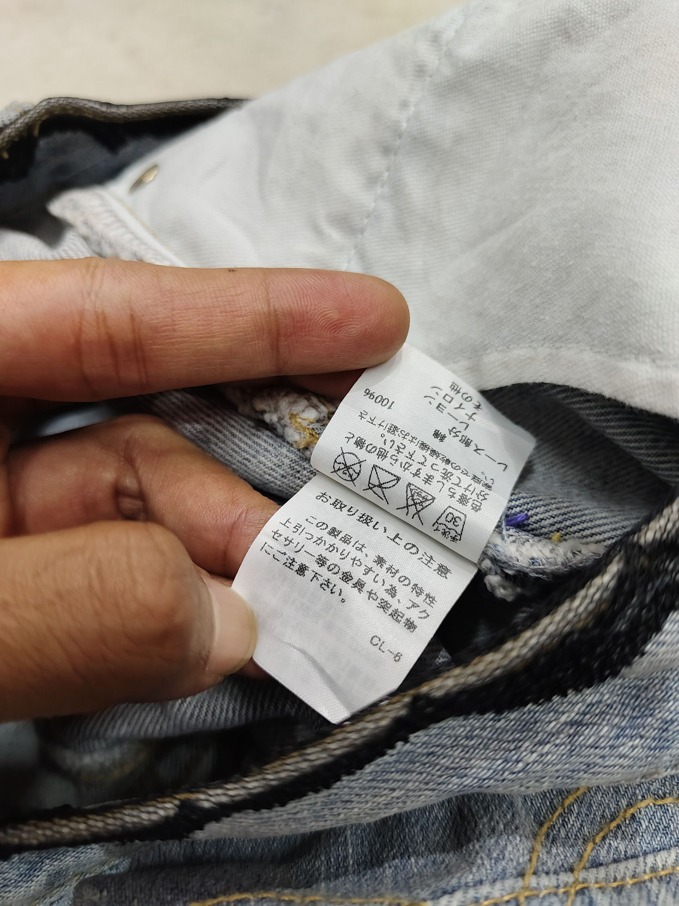 Tsumori Chisato DOPE 🇯🇵 Tsumori Chisato ❤️ Drop Crotch Baloon Pants Size 30" / US 8 / IT 44 - 8 Thumbnail