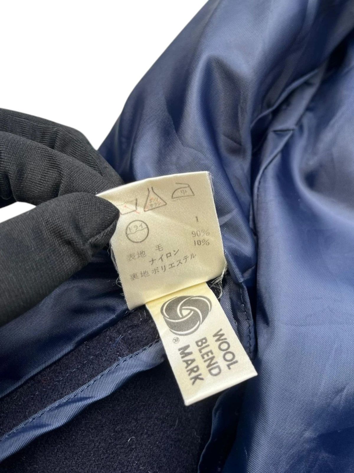 Jean Paul Gaultier Vintage 80’s Jean Paul Gaultier by Onward Cropped Jacket Size S / US 4 / IT 40 - 11 Thumbnail