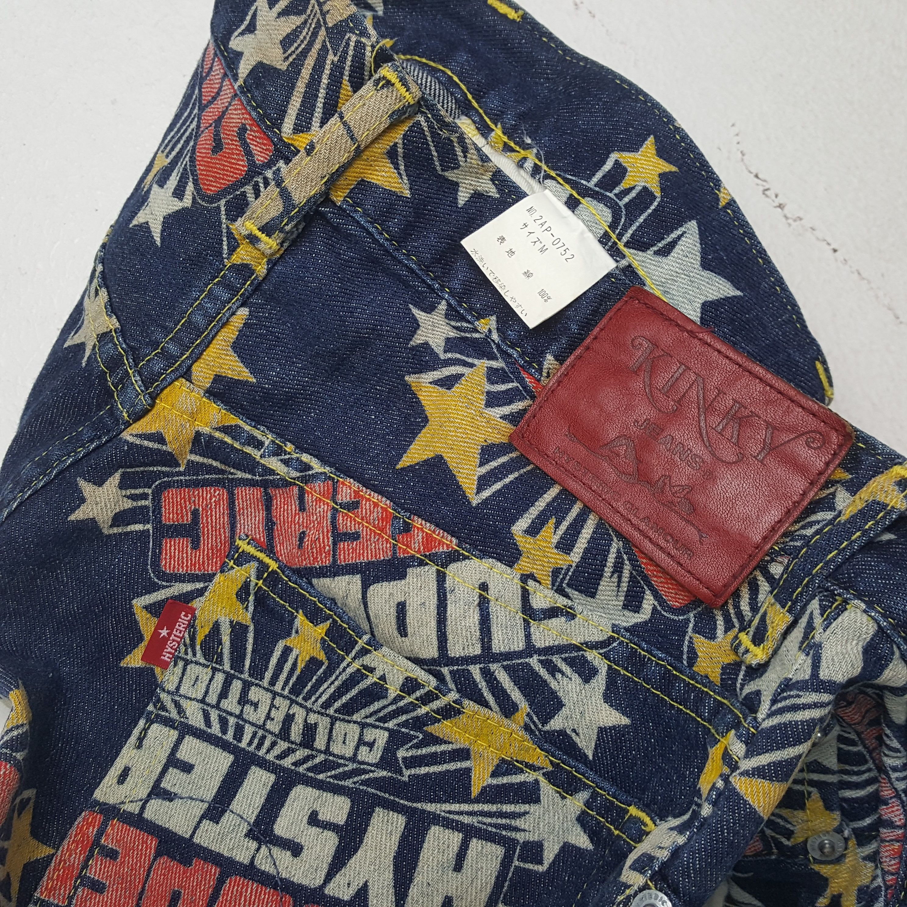 Hysteric Glamour × Japanese Brand × Vintage Vintage HYSTERIC GLAMOUR Japanese Fashion Brand Jeans Size US 29 - 14 Thumbnail