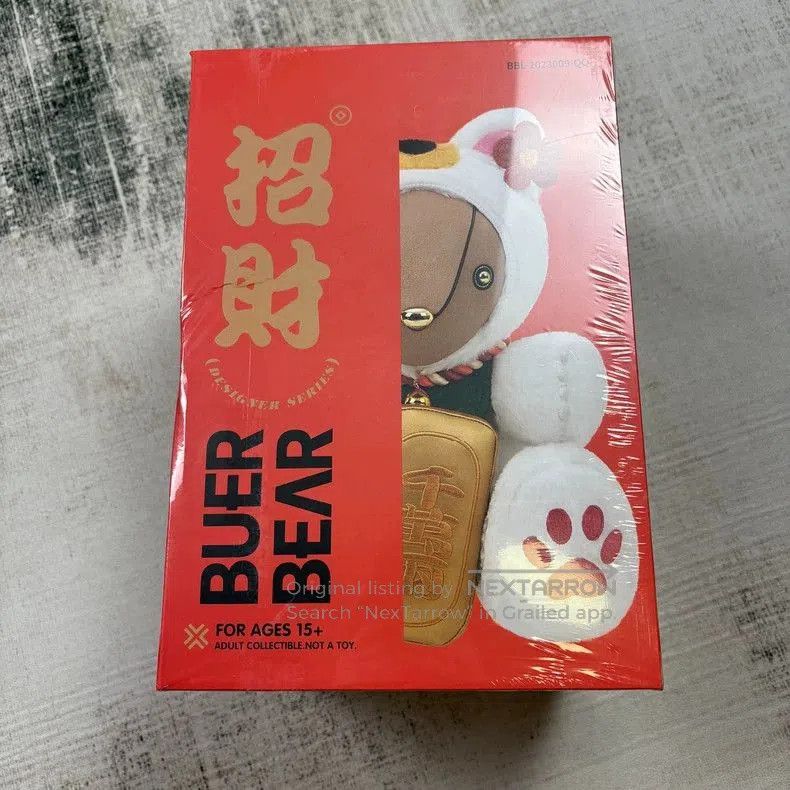 Japanese Brand BUERBEAR Fortune Cat Doll. Size ONE SIZE - 1 Thumbnail