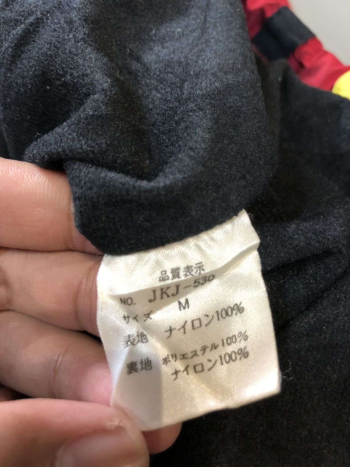 Quiksilver × Vintage Vintage Quicksilver jacket Size US XL / EU 56 / 4 - 7 Thumbnail