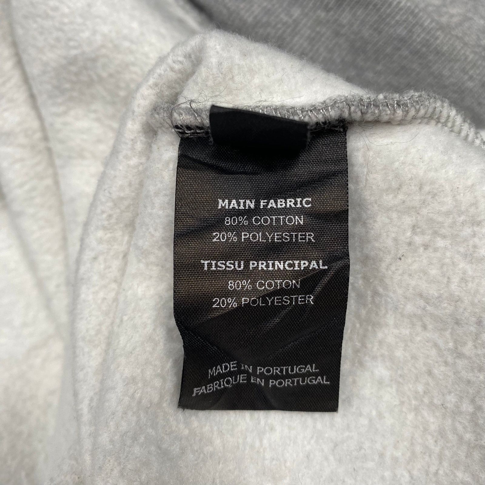 Vetements Vetements Grey Logo Hoodie Size US XS / EU 42 / 0 - 10 Thumbnail