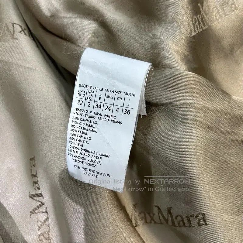 Max Mara MaxMara Brown Alpaca Wool Coat for Women . Size S / US 4 / IT 40 - 9 Thumbnail