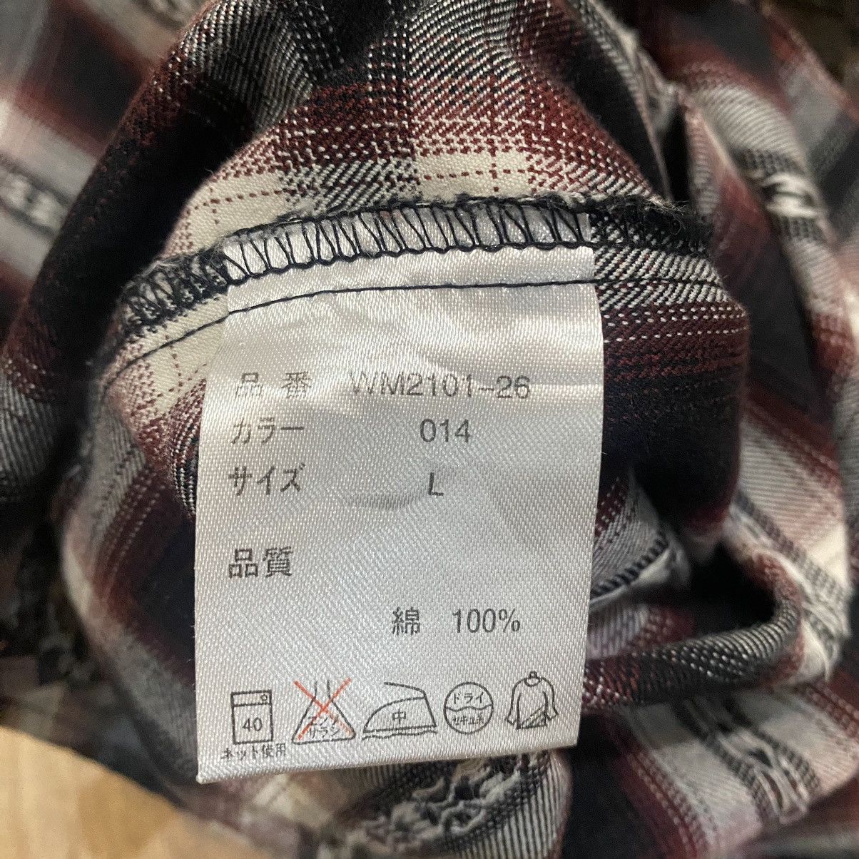 Japanese Brand 2000s Omko£ Vkei Style Bondage Zip Up Flannel Shirt Size US M / EU 48-50 / 2 - 9 Thumbnail