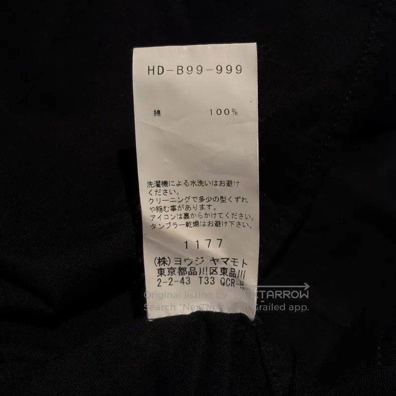 Yohji Yamamoto Yohji Yamamoto 17ss Signature Printed Staff Shirt Size US L / EU 52-54 / 3 - 8 Thumbnail