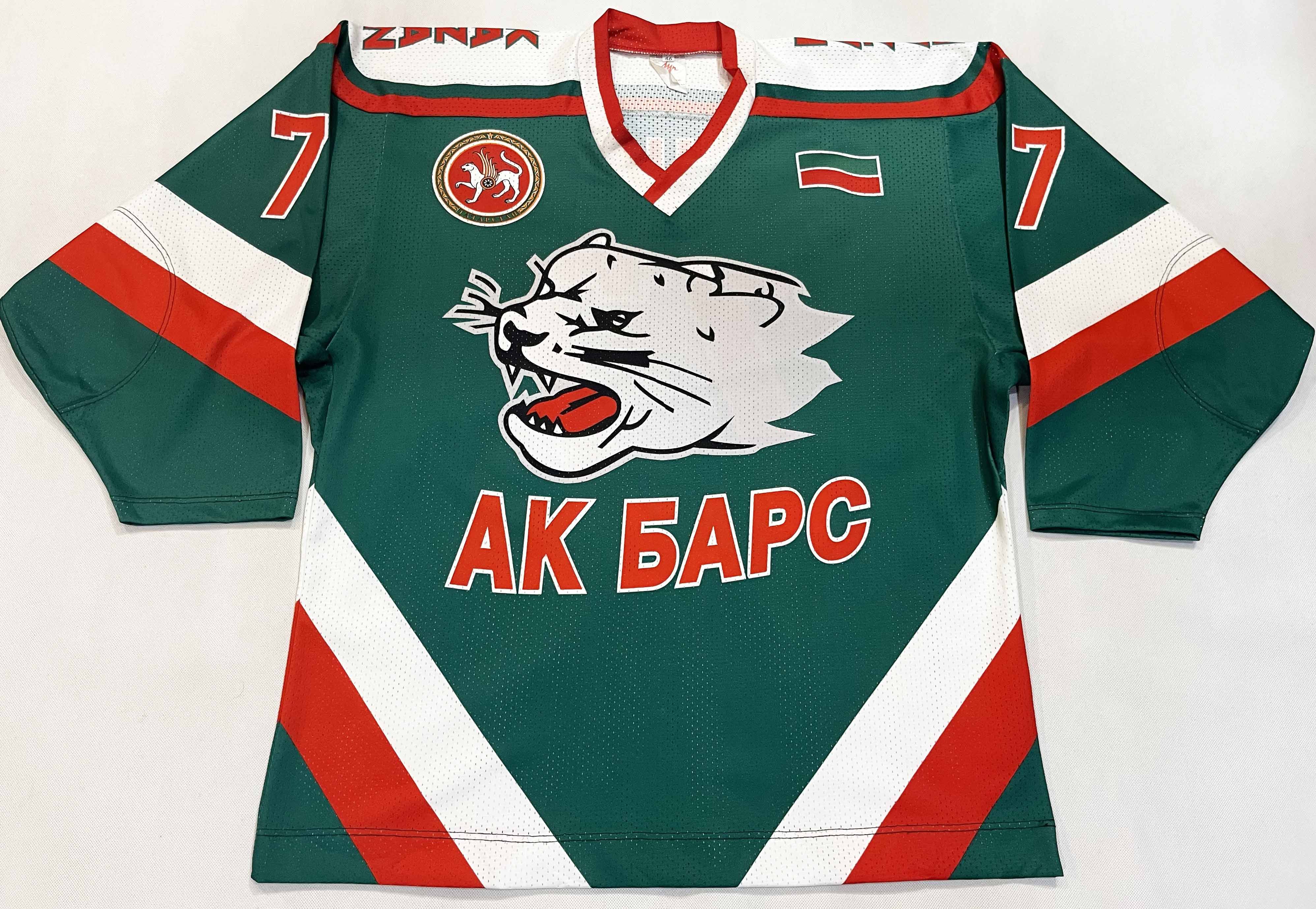 Khl hockey jerseys deals