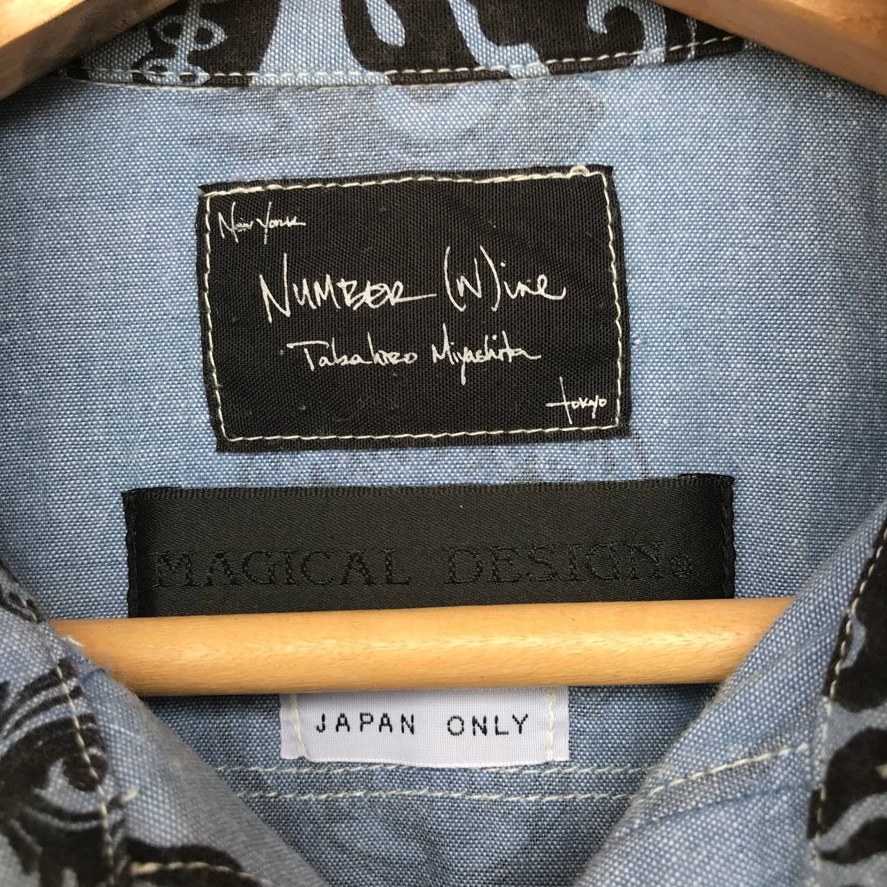 Number (N)ine × Takahiromiyashita The Soloist. NUMBERNINE X MAGICAL DESIGN SKULL PRINTED TAKAHIRO MIYASHITA Size US M / EU 48-50 / 2 - 9 Thumbnail