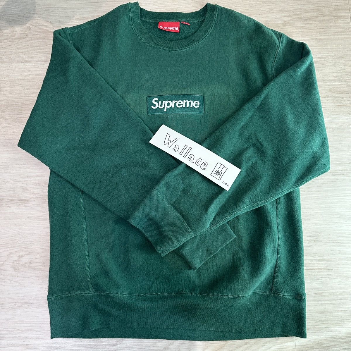 Green bogo crewneck deals