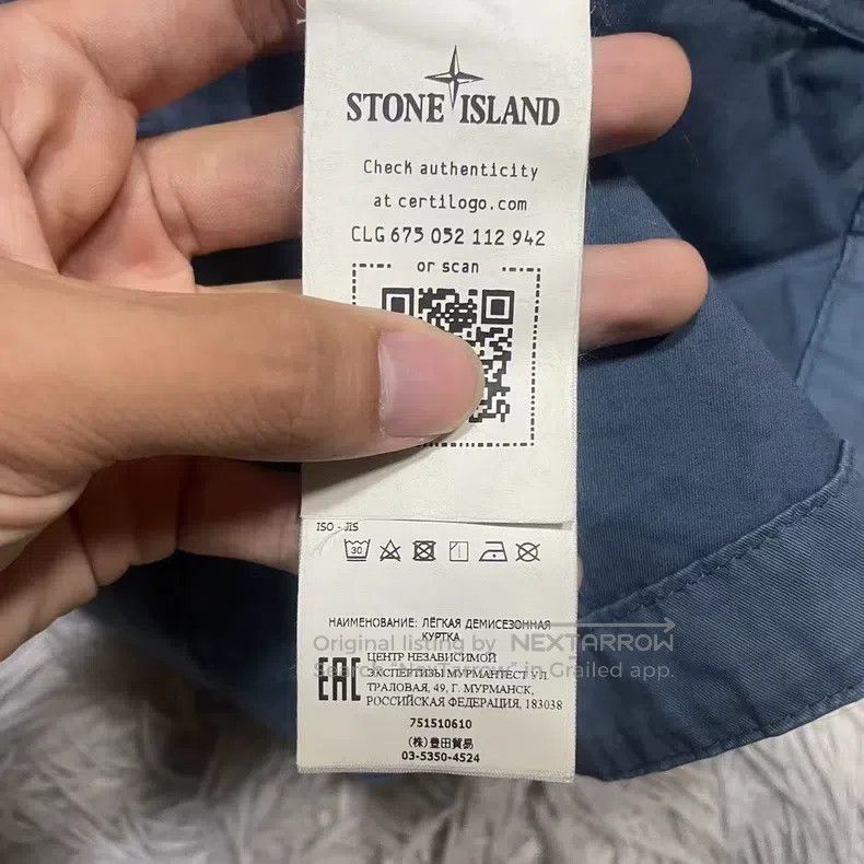 Stone Island Stone Island Four Pocket Washed Jacket Coat Dark Blue Size Size US L / EU 52-54 / 3 - 6 Thumbnail