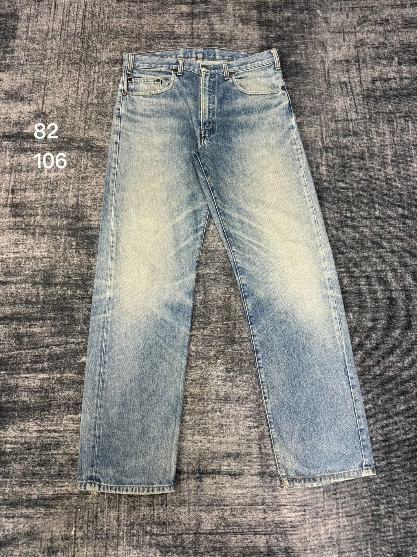 Levi's Vintage Levis 502 90s Jeans. Size US 32 / EU 48 - 1 Thumbnail