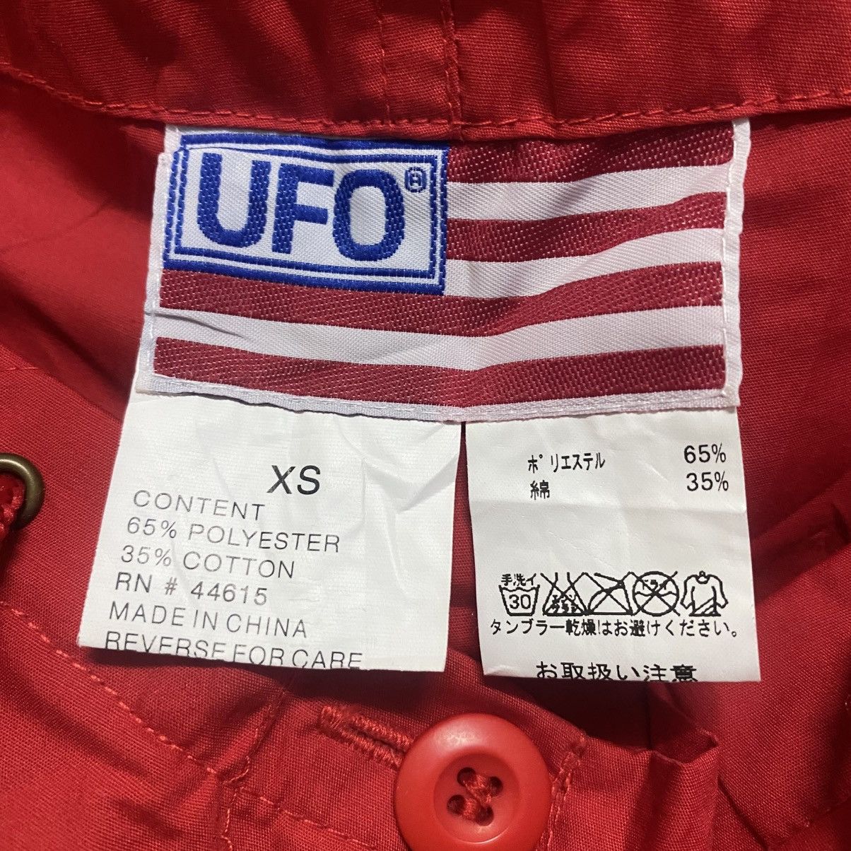 Japanese Brand Vintage UFO Nylon Cargo Pants Size 29" - 20 Thumbnail