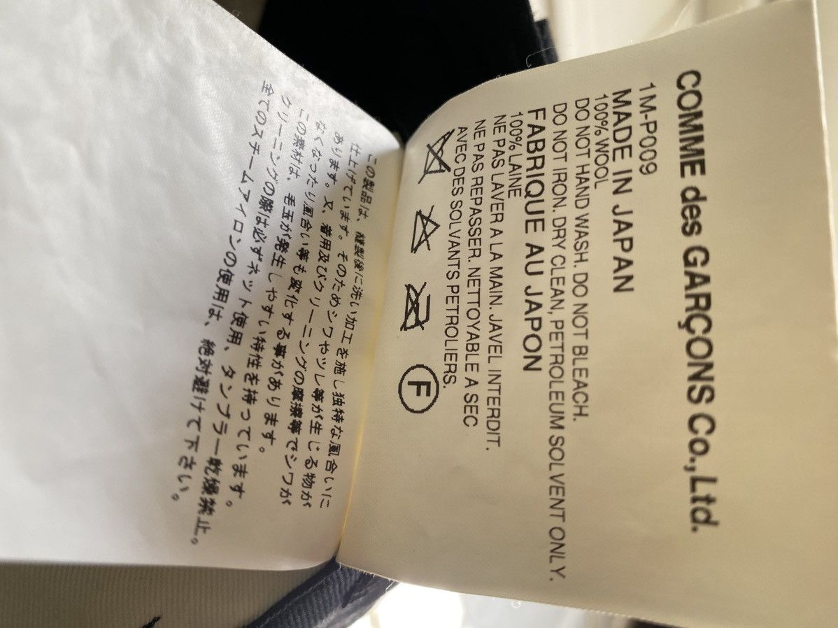 Comme des Garcons Comme des Garçons Size US 32 / EU 48 - 4 Thumbnail