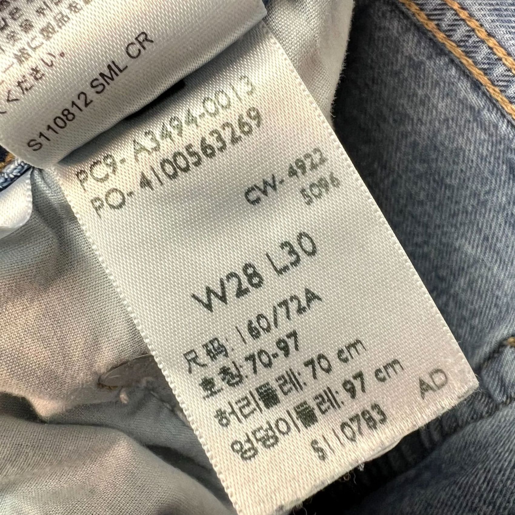 Levi's Levis Jeans Womens Size 28 x 30 Blue Denim Baggy Dad High Rise Relaxed Fit Size 28" / US 6 / IT 42 - 6 Thumbnail