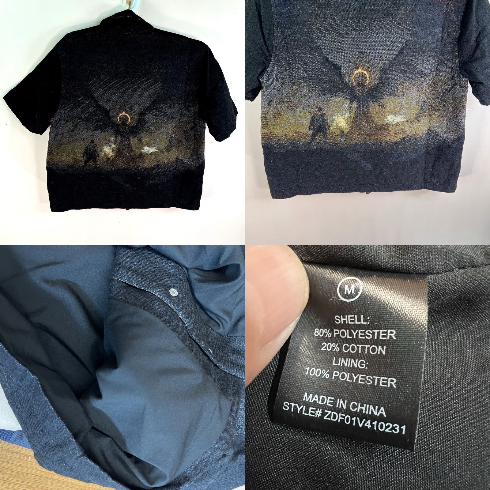 Vintage NOVA Cardigan Shirt M Black Graphic Print 42in Chest Short Sleeve Button-Up Autumn Winter Mens Slim Shirt Size US M / EU 48-50 / 2 - 8 Thumbnail