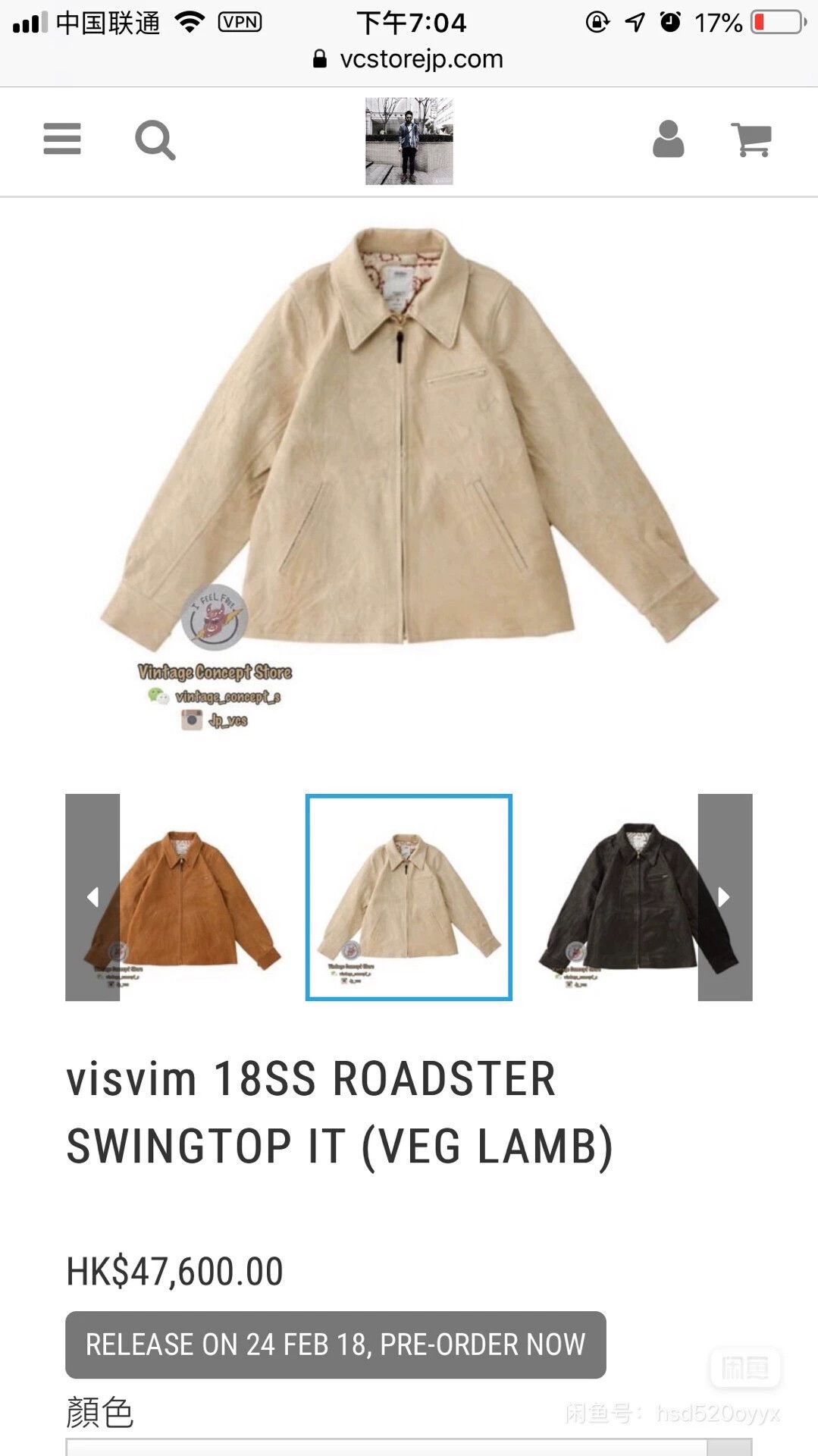 Visvim visvim roadster swingtop lambskin light brown size 2 Size US M / EU 48-50 / 2 - 1 Thumbnail