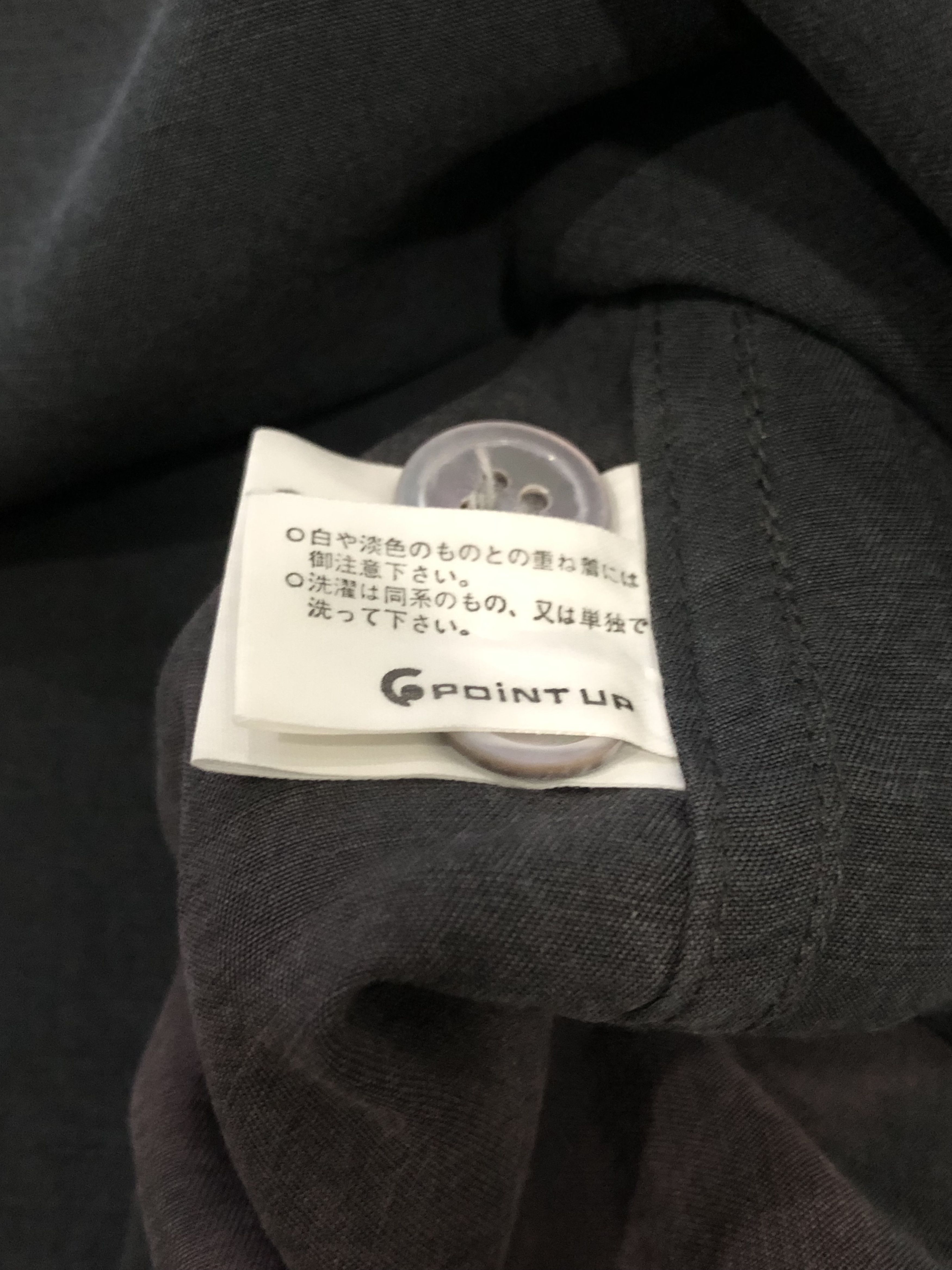 Hai Sporting Gear × Issey Miyake × Vintage Vintage Worn Designer Hai Sporting Gear Shirt Size US XL / EU 56 / 4 - 5 Thumbnail