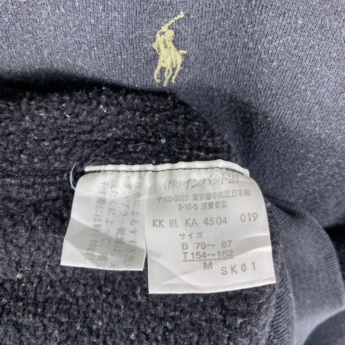 Ralph Lauren × Vintage Vintage 00's POLO SPORT By Ralph Lauren Small Pony Crewneck Size US M / EU 48-50 / 2 - 6 Thumbnail