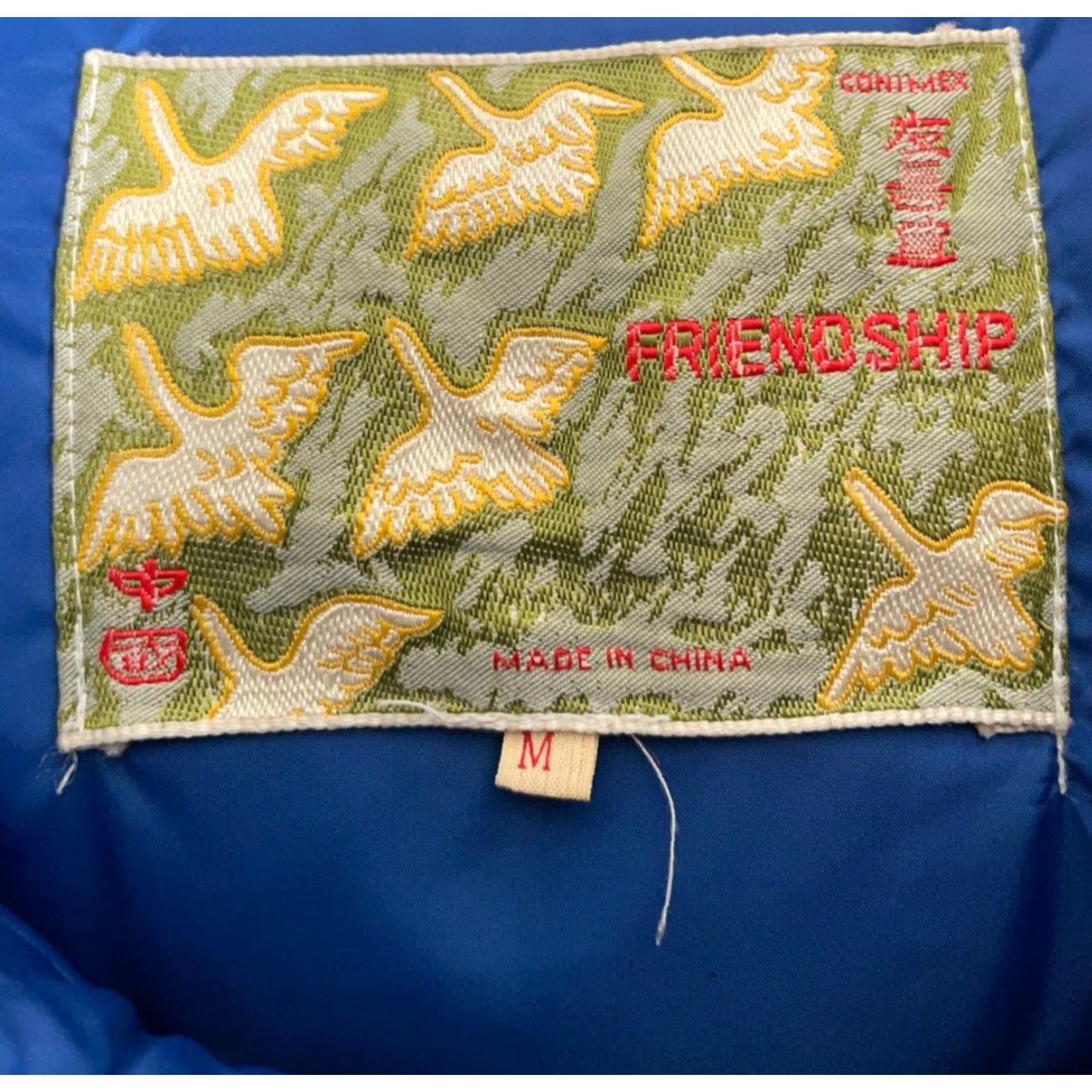 Vintage VINTAGE Friendship Down Puffer Vest Adult Medium Blue Snap Casual 80s Mens Size US M / EU 48-50 / 2 - 3 Thumbnail
