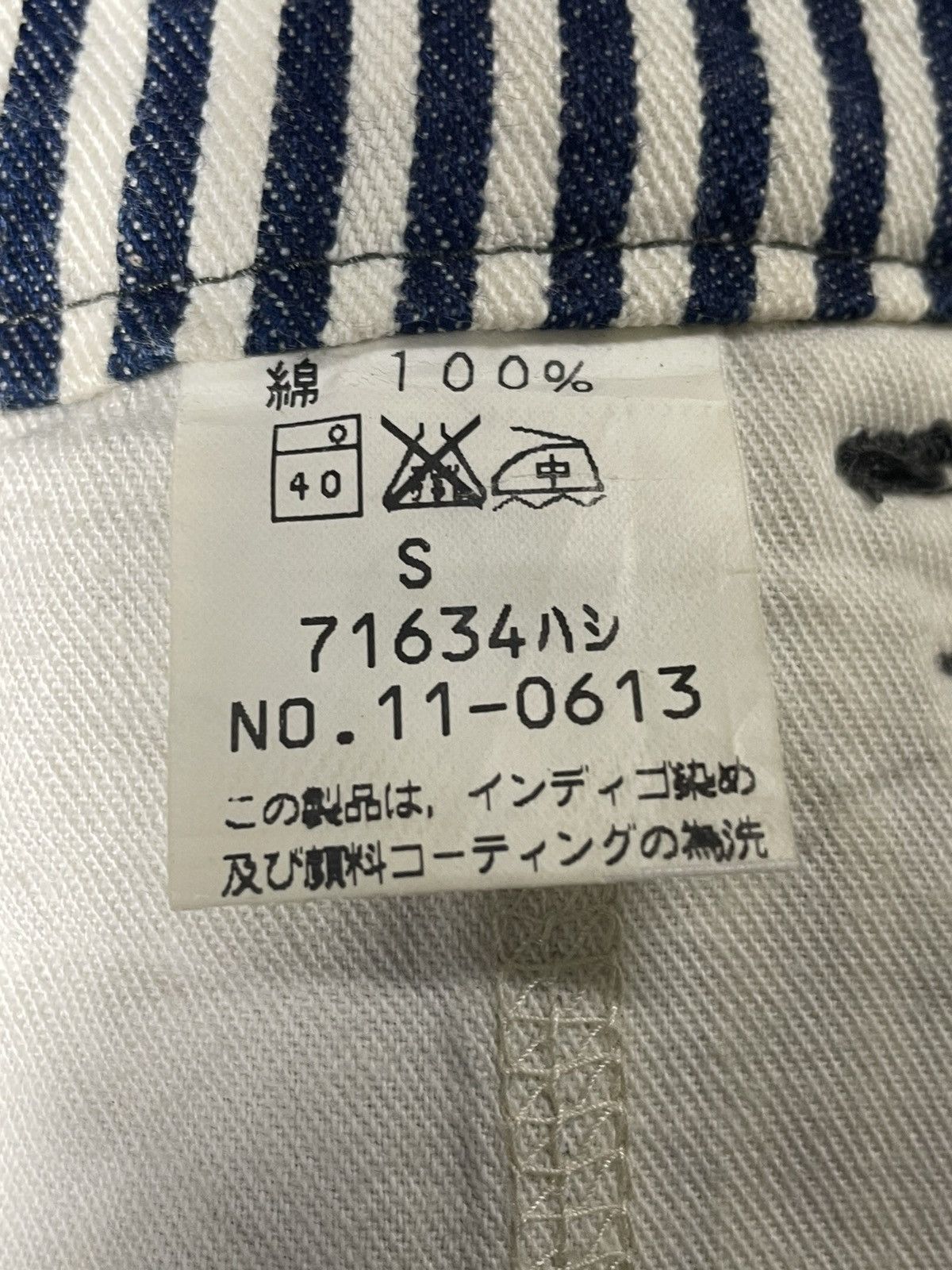 Johnbull Vintage John Bull Sailor Pants Look a Like Size US 31 - 6 Thumbnail