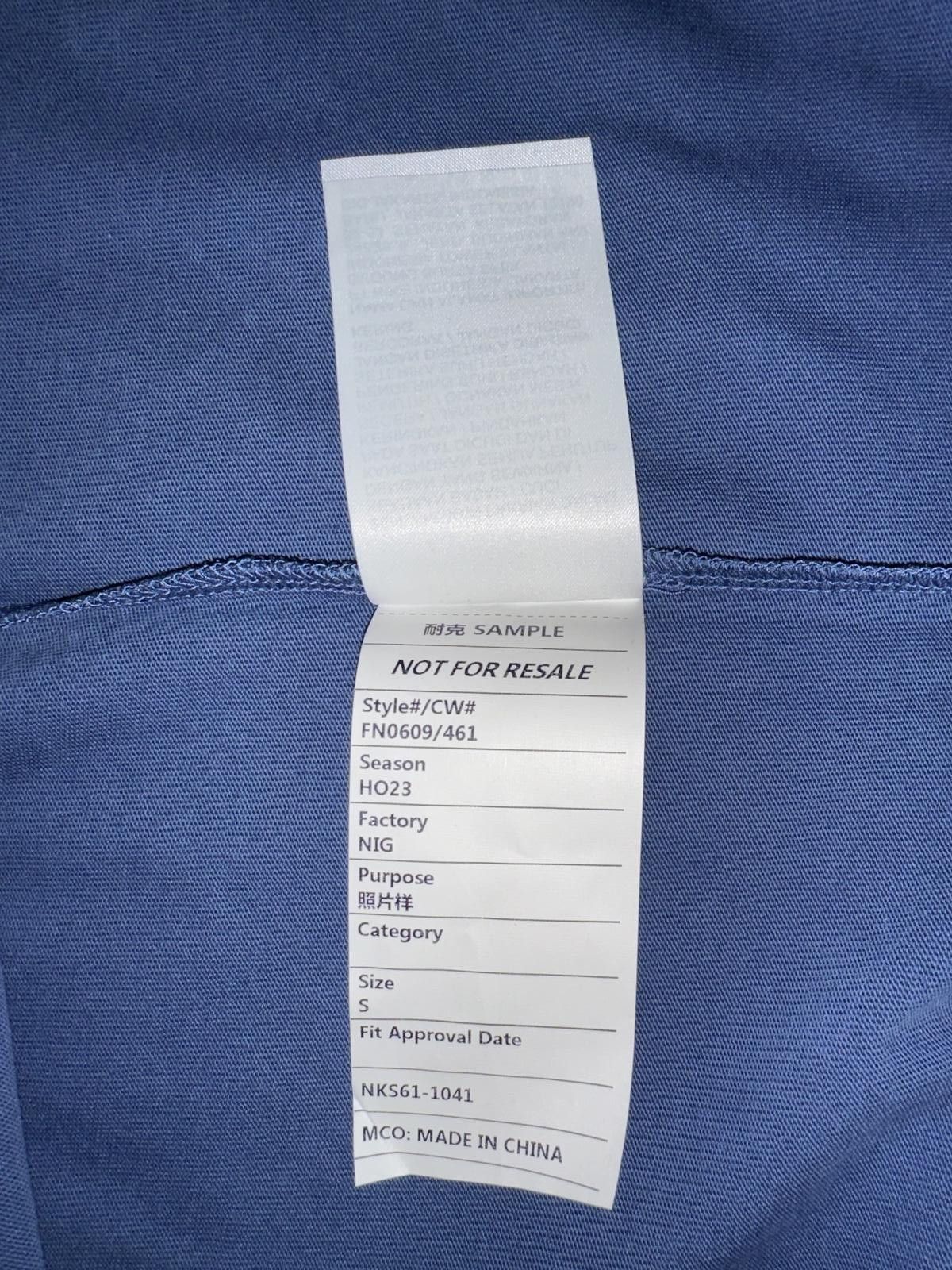 Designer Air Jordan x A Ma Maniére Short-Sleeve Tee Sample Asian Sizing Size US S / EU 44-46 / 1 - 8 Thumbnail