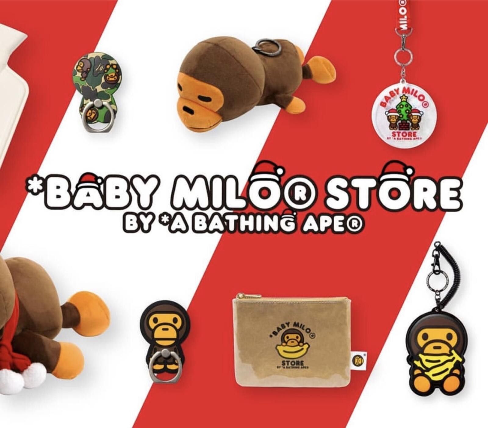 Bape BAPE x Baby Milo Christmas Plush Holiday Body Pillow - Soft! Size ONE SIZE - 12 Thumbnail