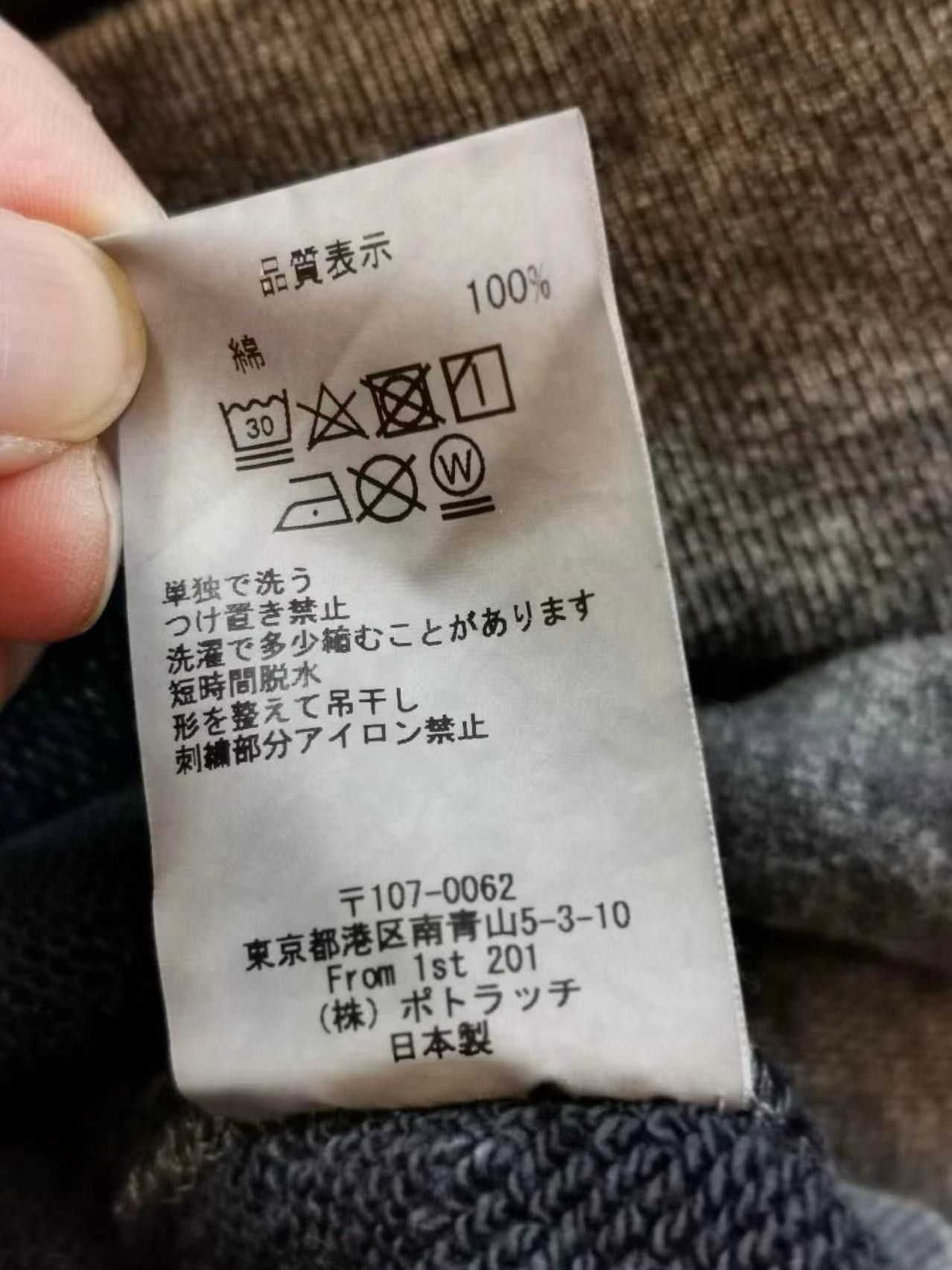 Cav Empt Cav Empt Bleach Wash Crew Sweat Grey Size US L / EU 52-54 / 3 - 9 Thumbnail