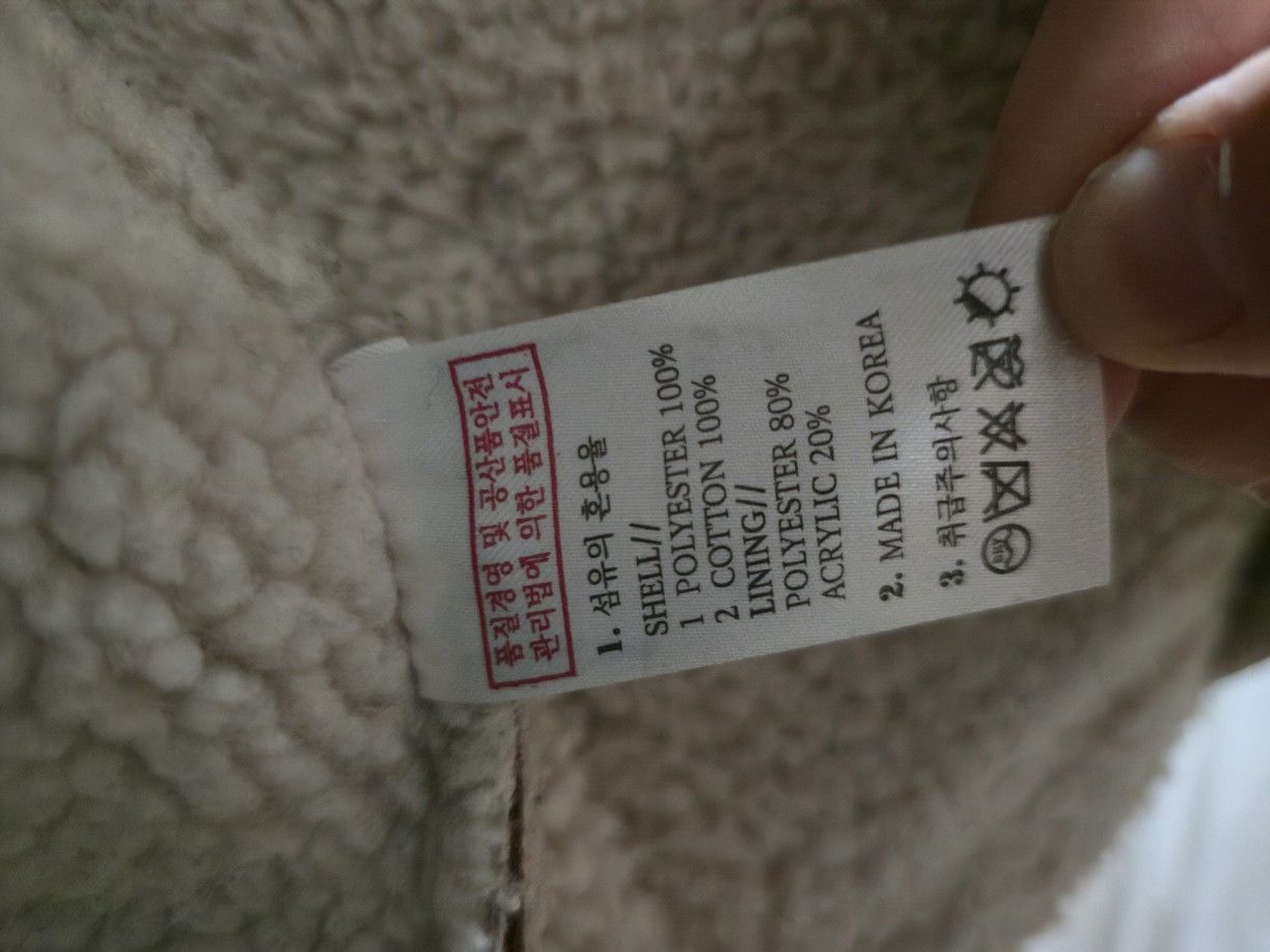 FrizmWORKS Frizmworks mustang jacket Size US L / EU 52-54 / 3 - 8 Thumbnail