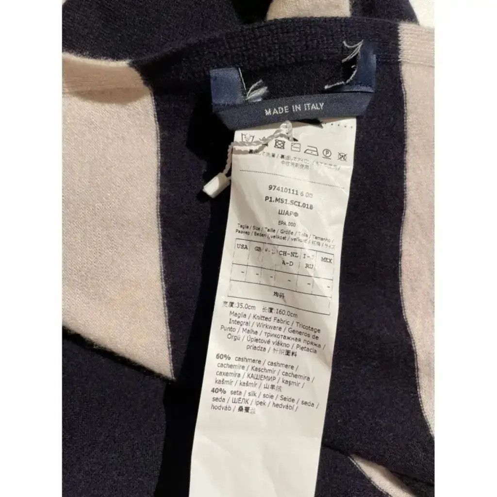Max Mara Scarf, Max Mara Size ONE SIZE - 3 Thumbnail