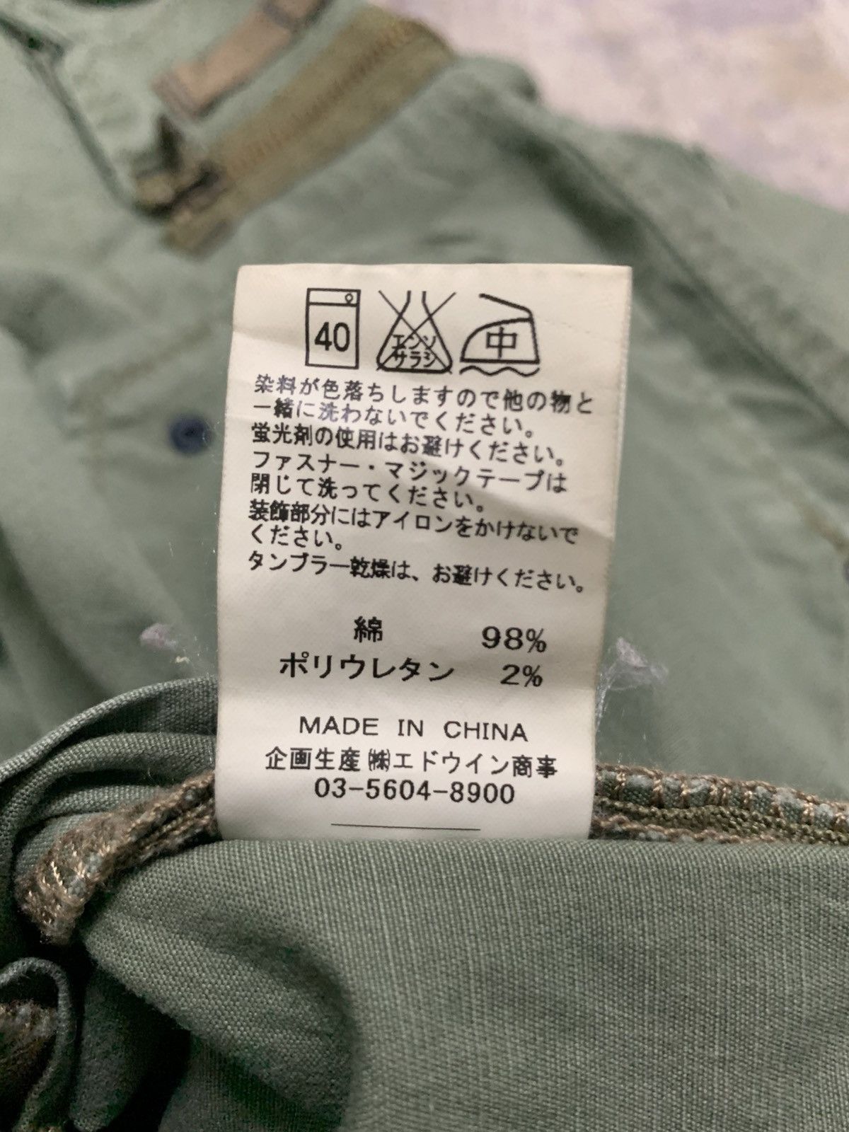 Japanese Brand EDWIN Golf Multipocket OG Cargo Pant Size US 32 / EU 48 - 15 Thumbnail
