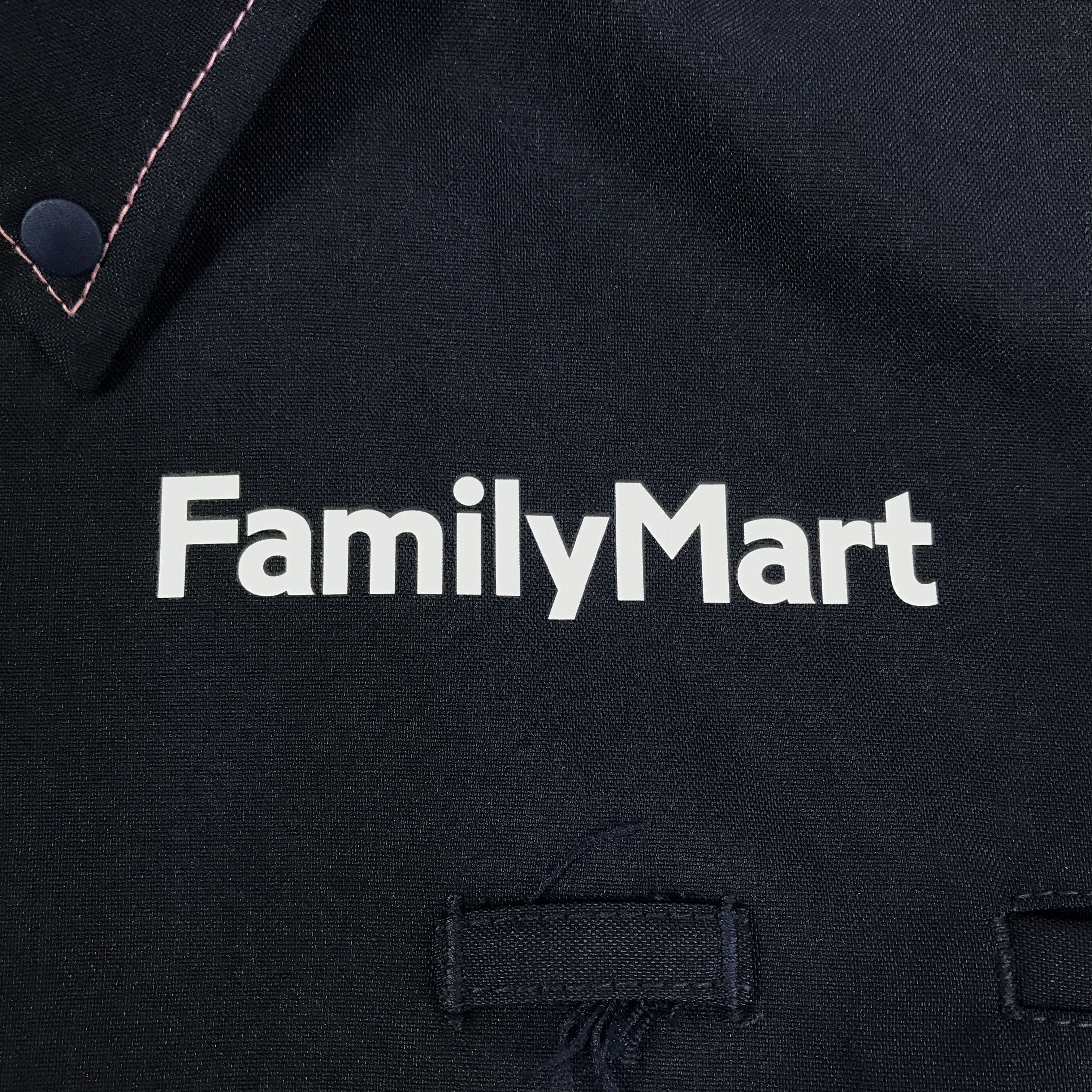 Japanese Brand vtg family mart worker Japan mart jacket K135B9 Size US L / EU 52-54 / 3 - 10 Thumbnail