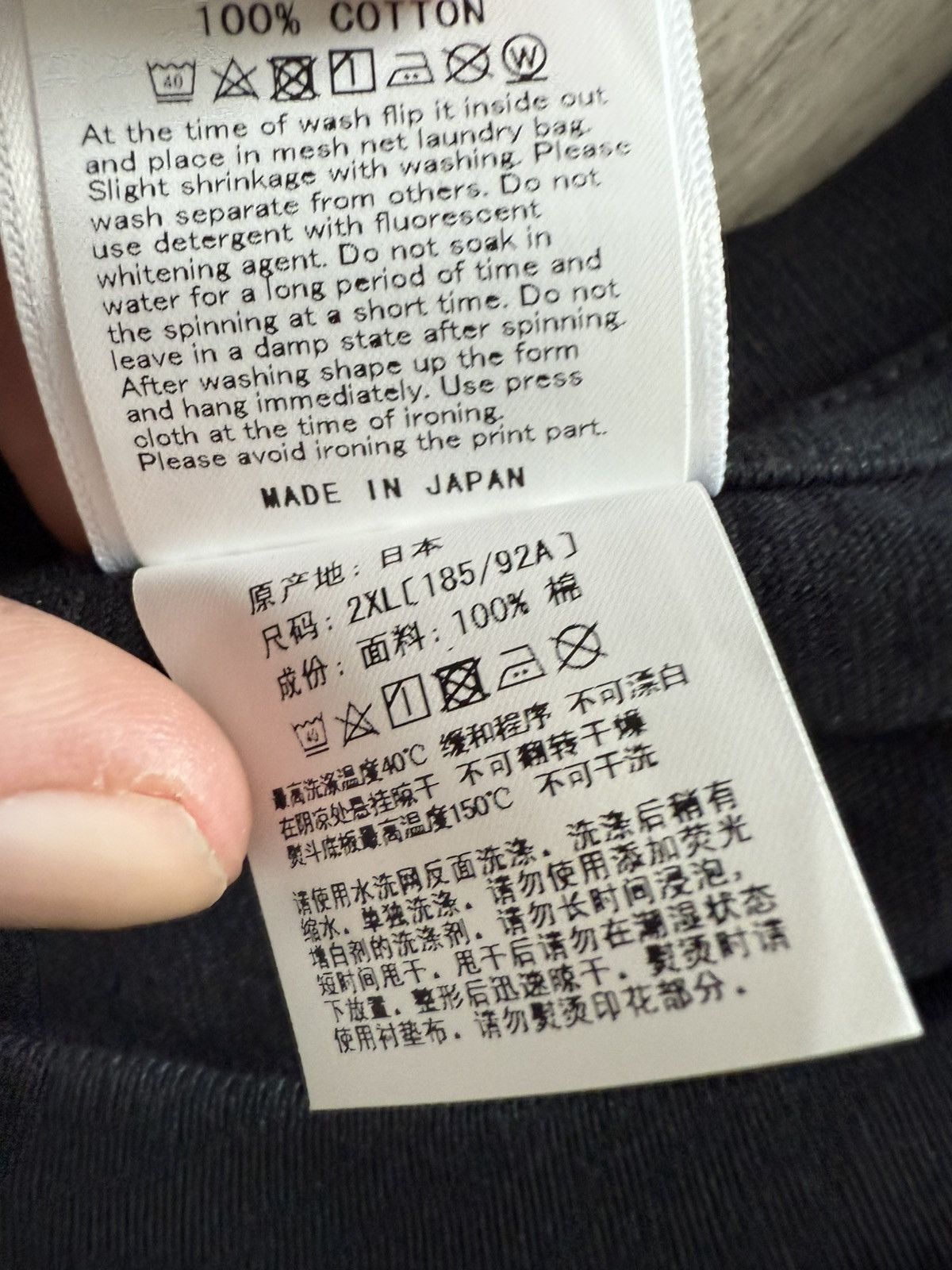 Bape Bape store tee Size US XXL / EU 58 / 5 - 6 Thumbnail