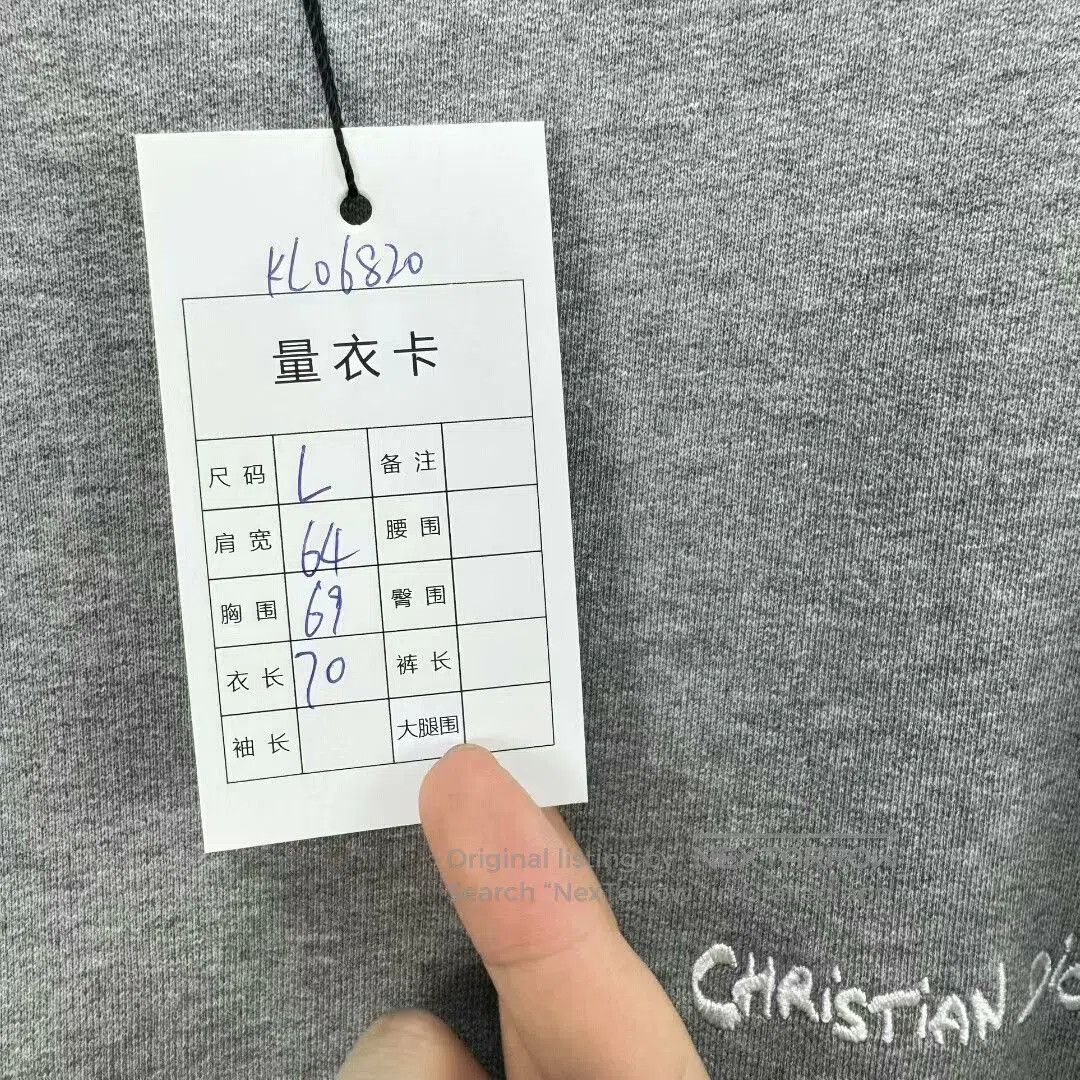 Dior dior gray embroidered sweatshirt size l. Size US L / EU 52-54 / 3 - 6 Thumbnail