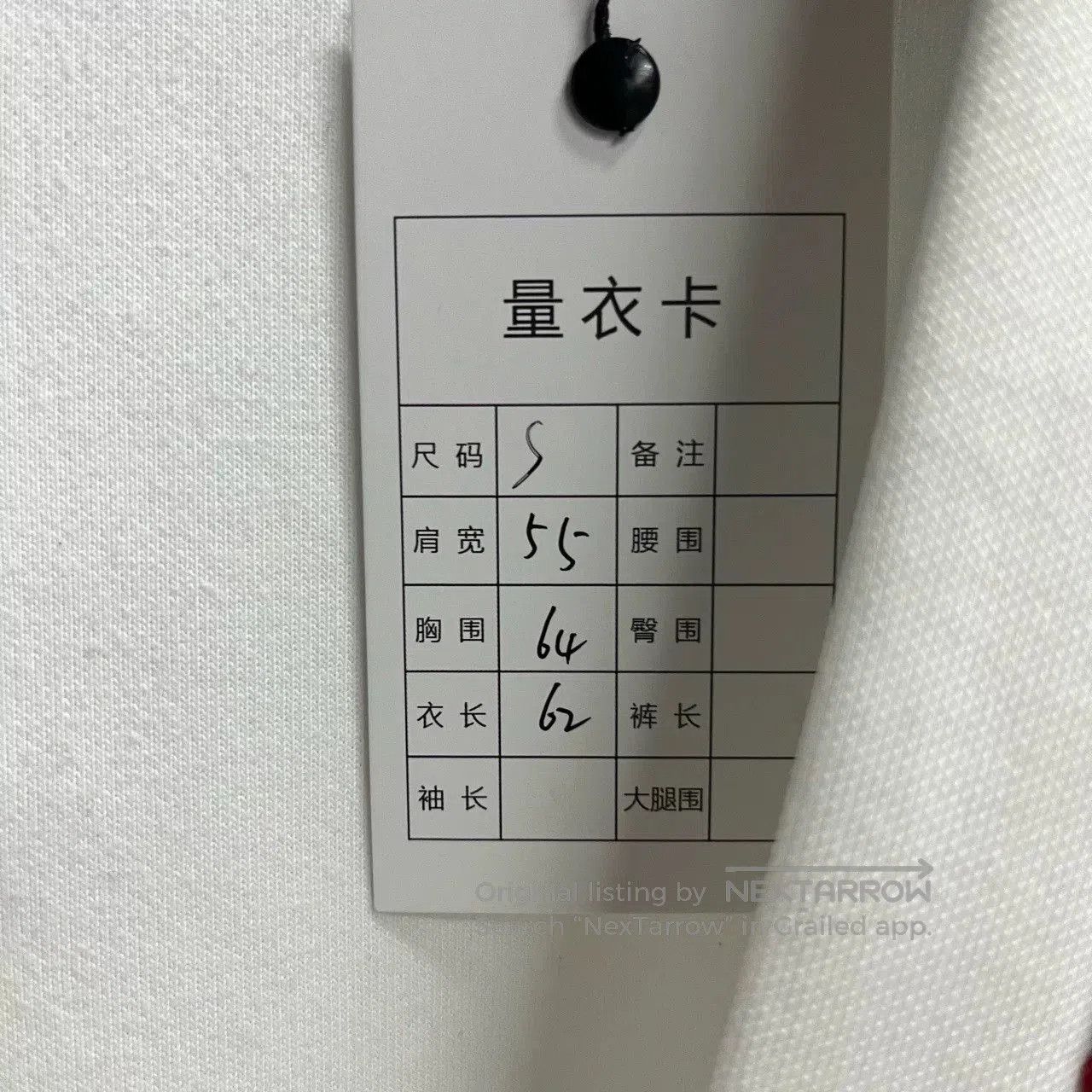 Gucci Gucci White V. Size S / US 4 / IT 40 - 4 Thumbnail