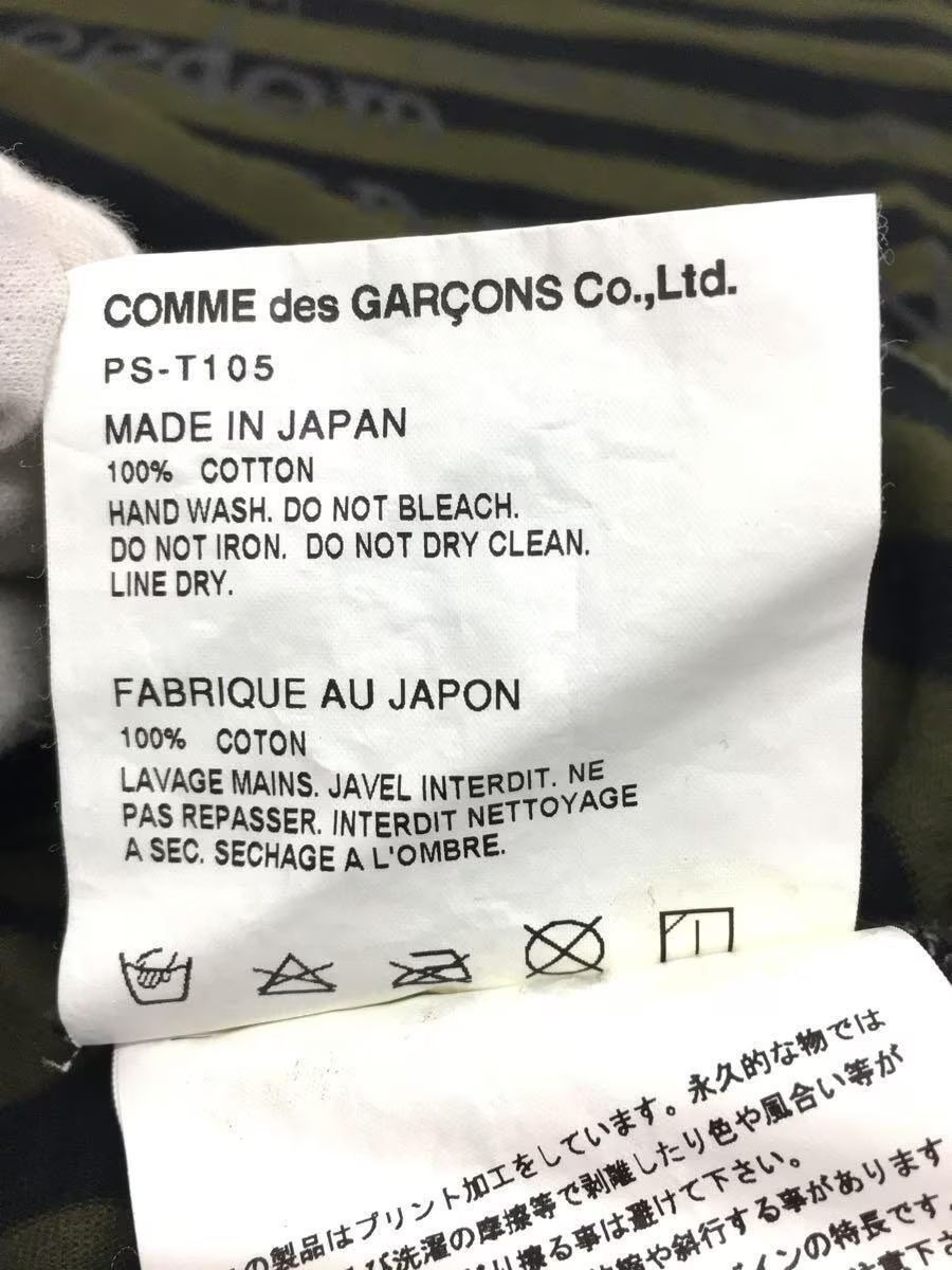 Comme des Garcons × Comme des Garcons Homme Plus "Wear Your Freedom" Long Sleeve Striped Tee Size US S / EU 44-46 / 1 - 5 Thumbnail