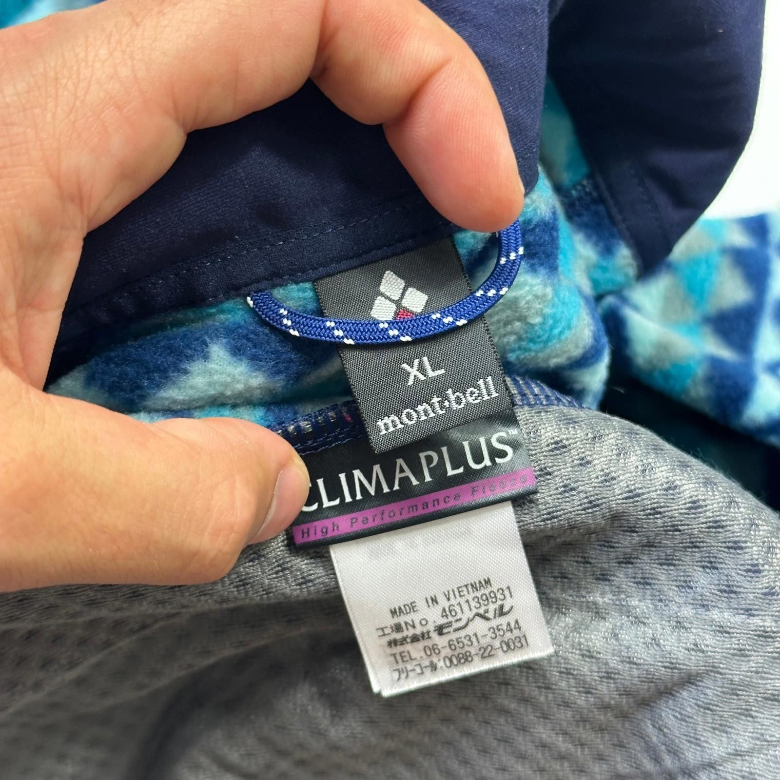 Montbell Montbell 00’s Climaplus Aztec Fleece Jacket - S/M Size ONE SIZE - 4 Thumbnail