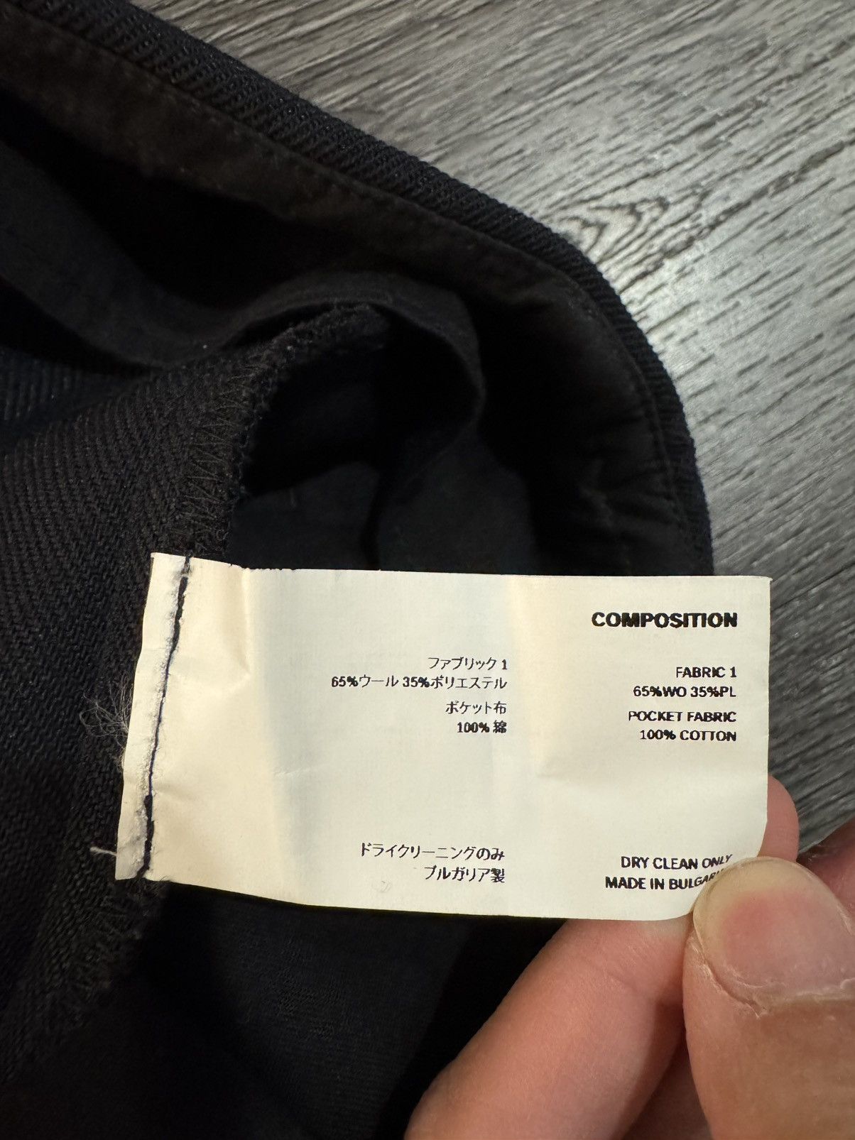 Kiko Kostadinov Arcadia pants Size US 30 / EU 46 - 7 Thumbnail